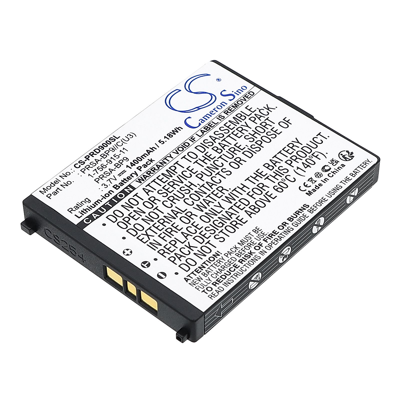 Sony Portable Reader PRS-900 Battery Replacement