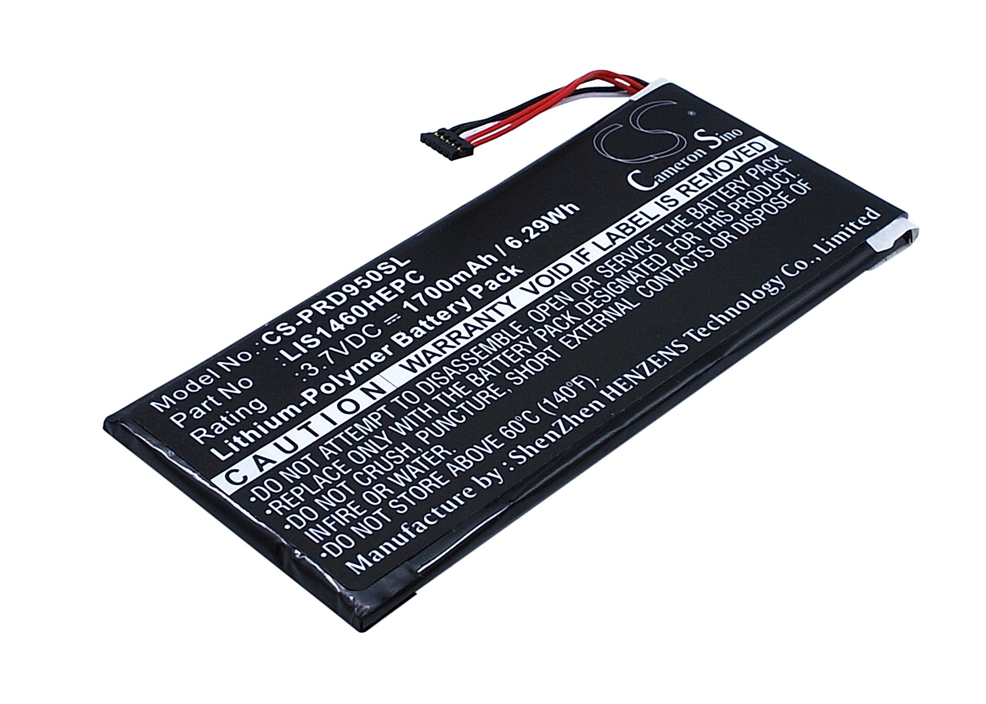 Sony PRS-950 Battery Replacement