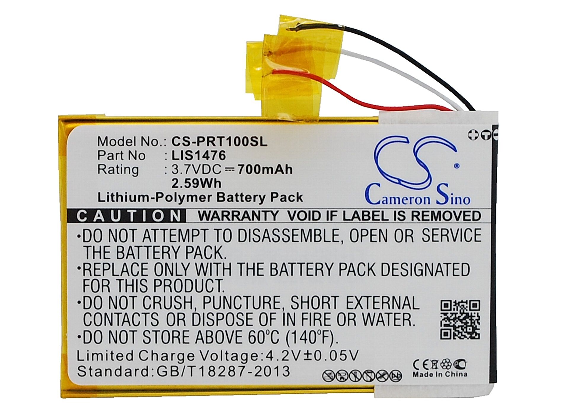 Sony PRS-T1 Battery Replacement