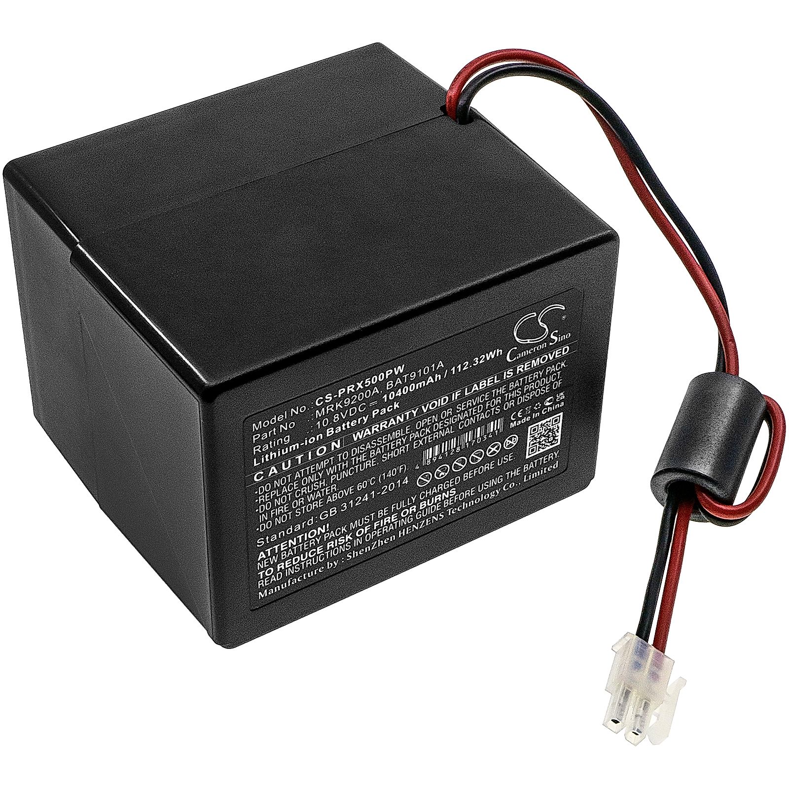 Wolf Garten Loopo S500 Battery Replacement