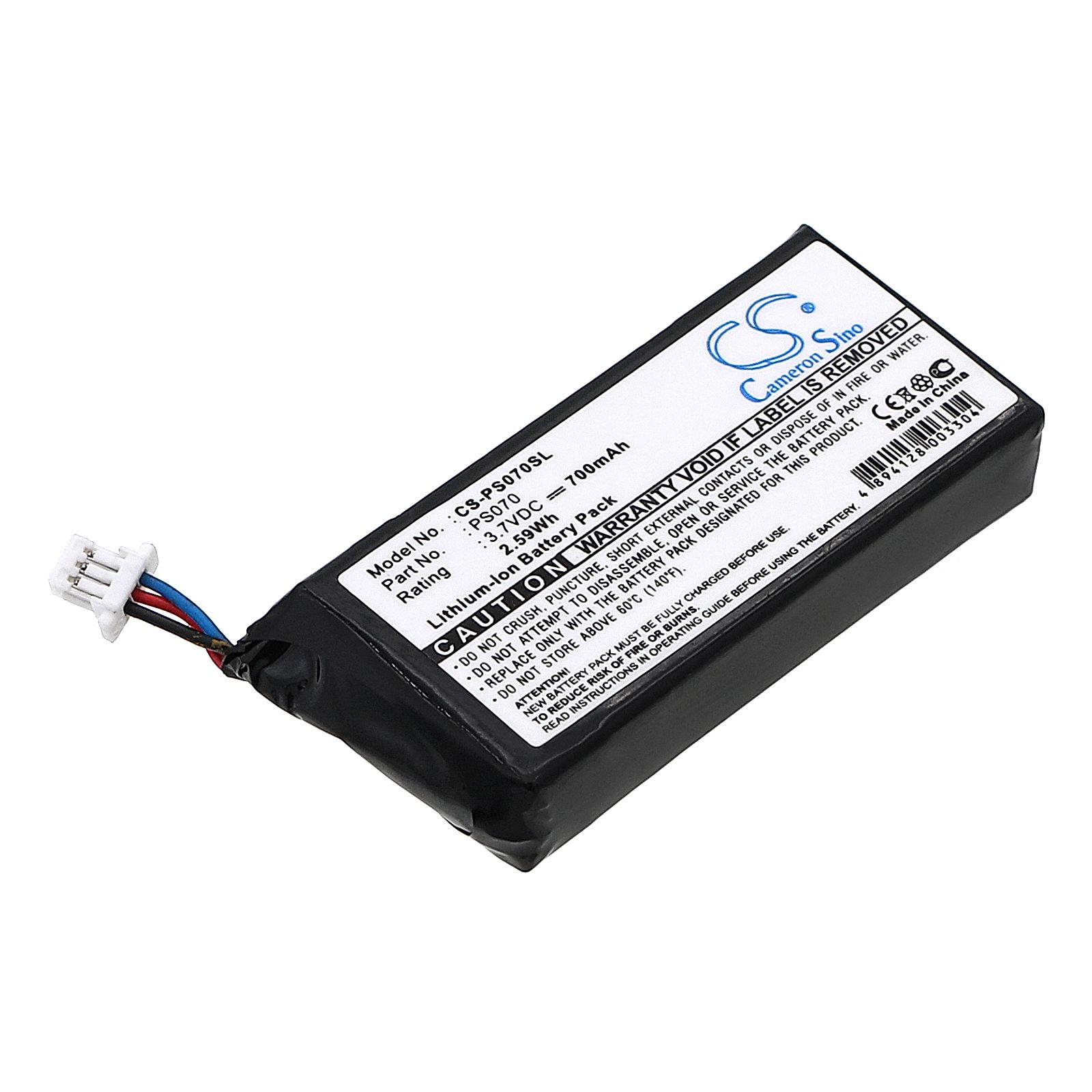 Philips GoGear HDD1630 6GB Battery Replacement
