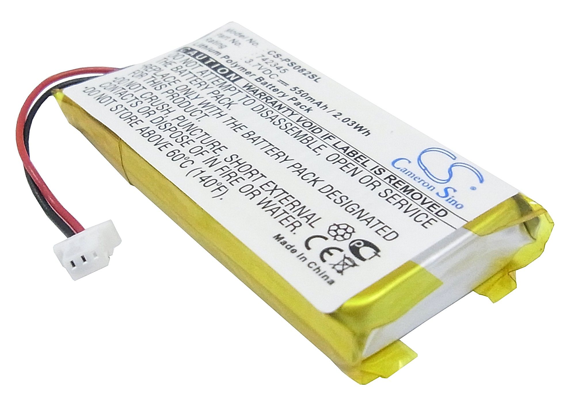 Philips GoGear HDD082/17 2GB Battery Replacement