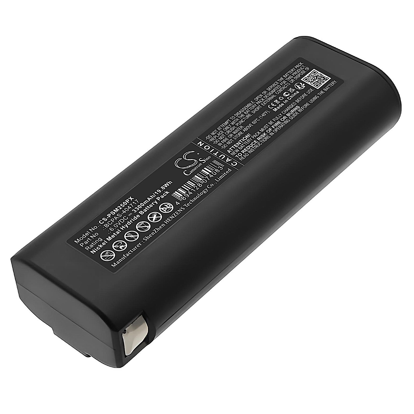 Paslode IM350ct Battery Replacement