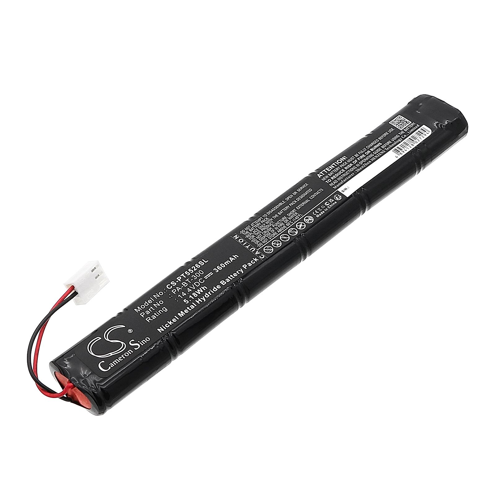 Pentax PocketJet II Printer Battery Replacement
