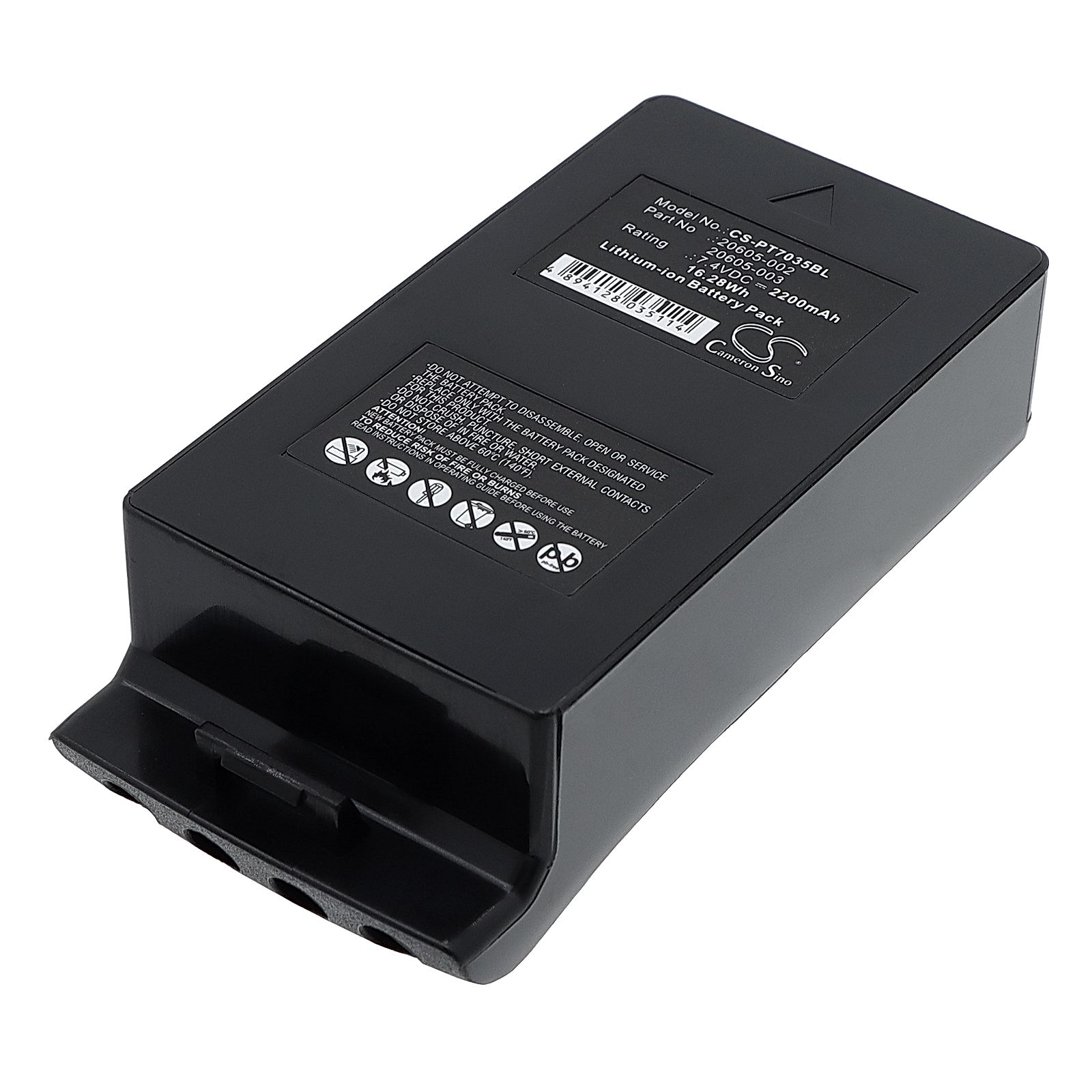 Psion Teklogix 7035 Battery Replacement