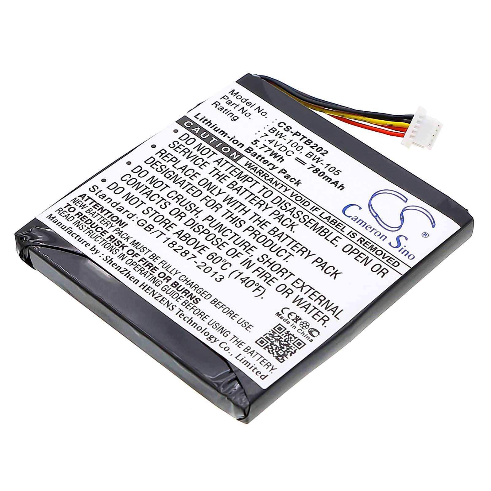 Brother MW-100 Battery Replacement