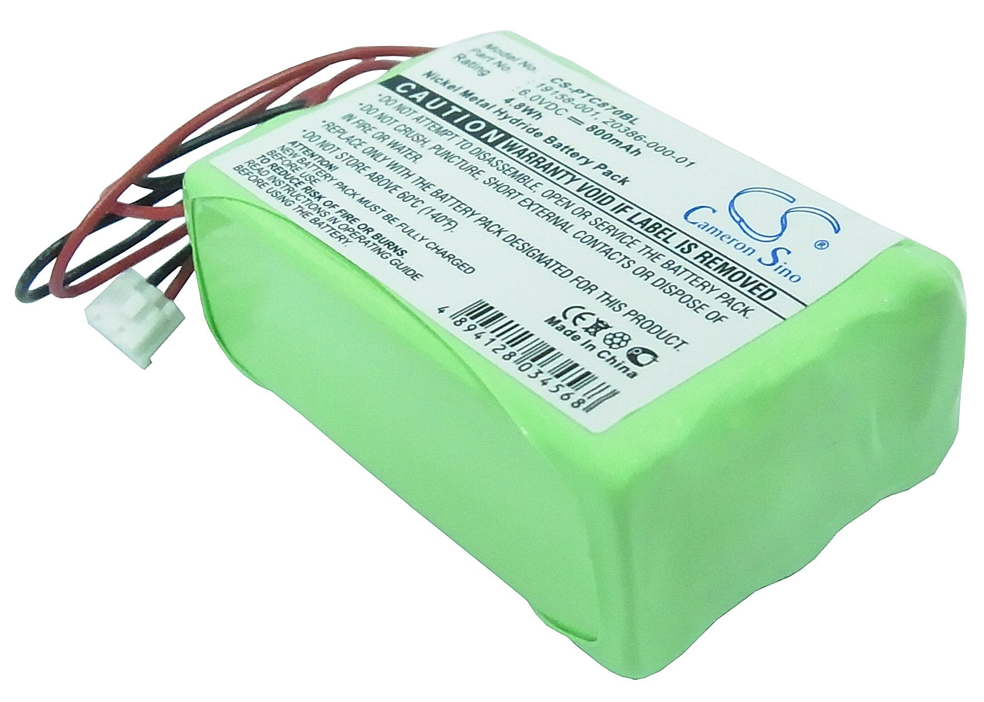 Symbol PTC-870IM Battery Replacement