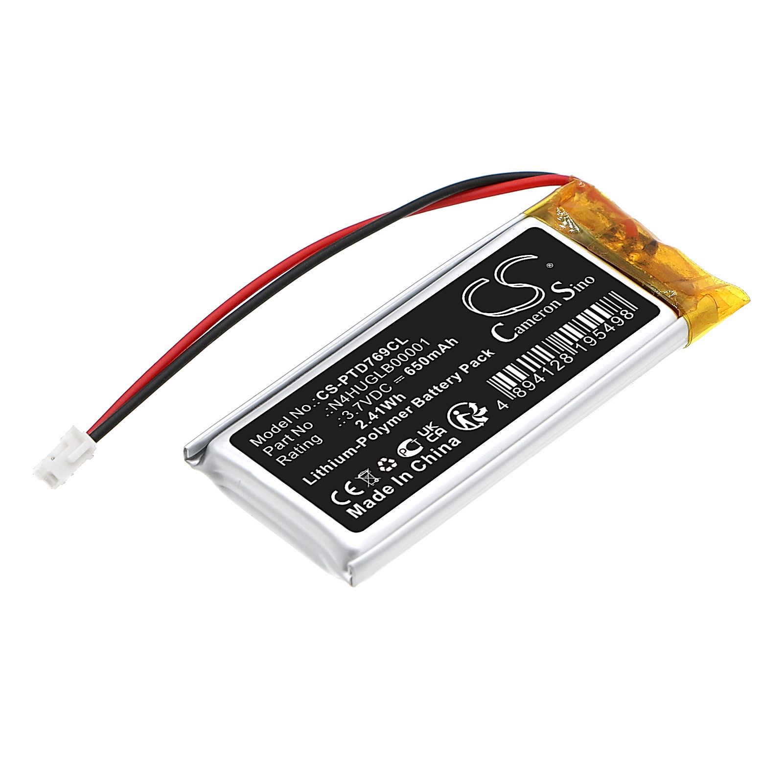 Panasonic KX-TD7690 Battery Replacement