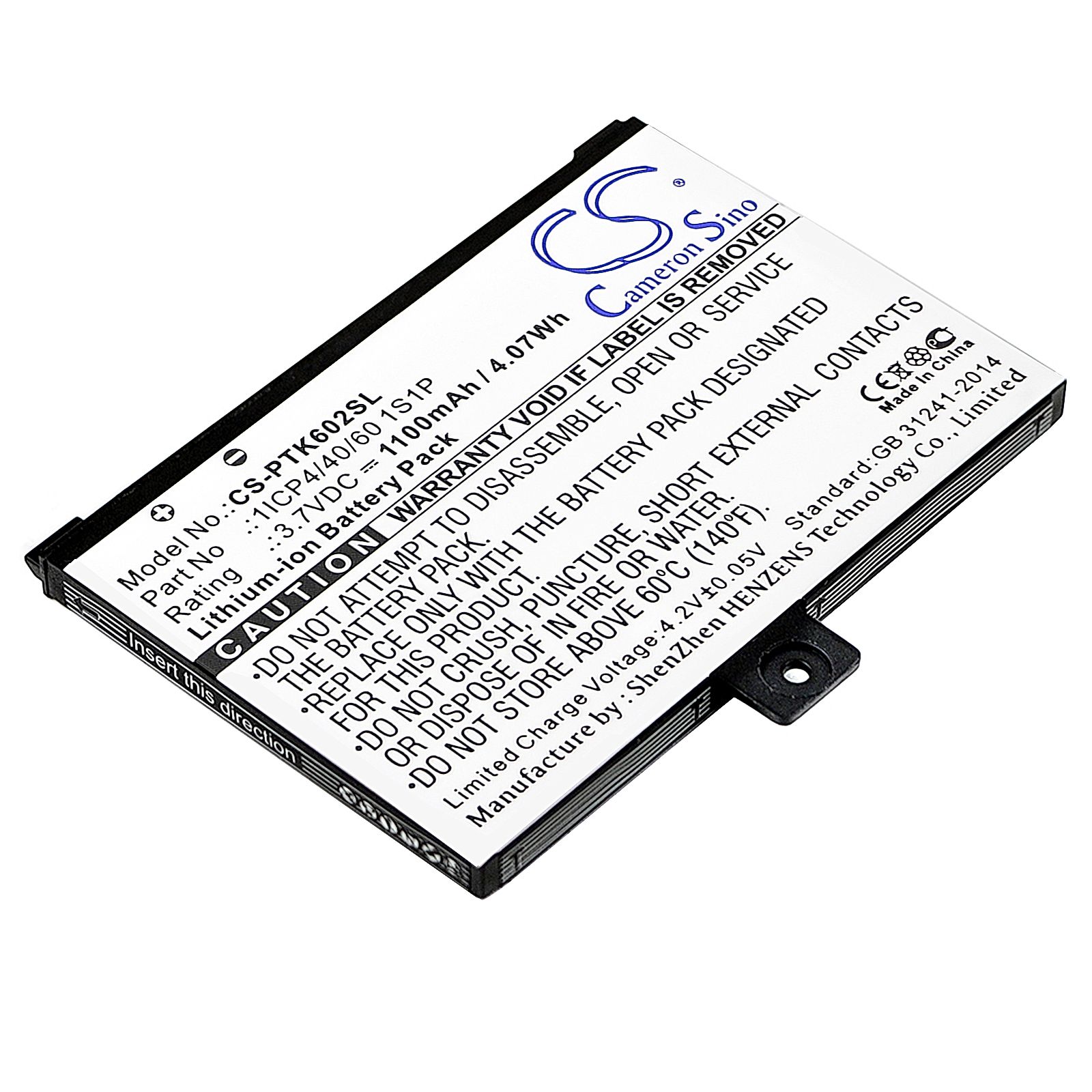 Pocketbook Pro 602 Battery Replacement