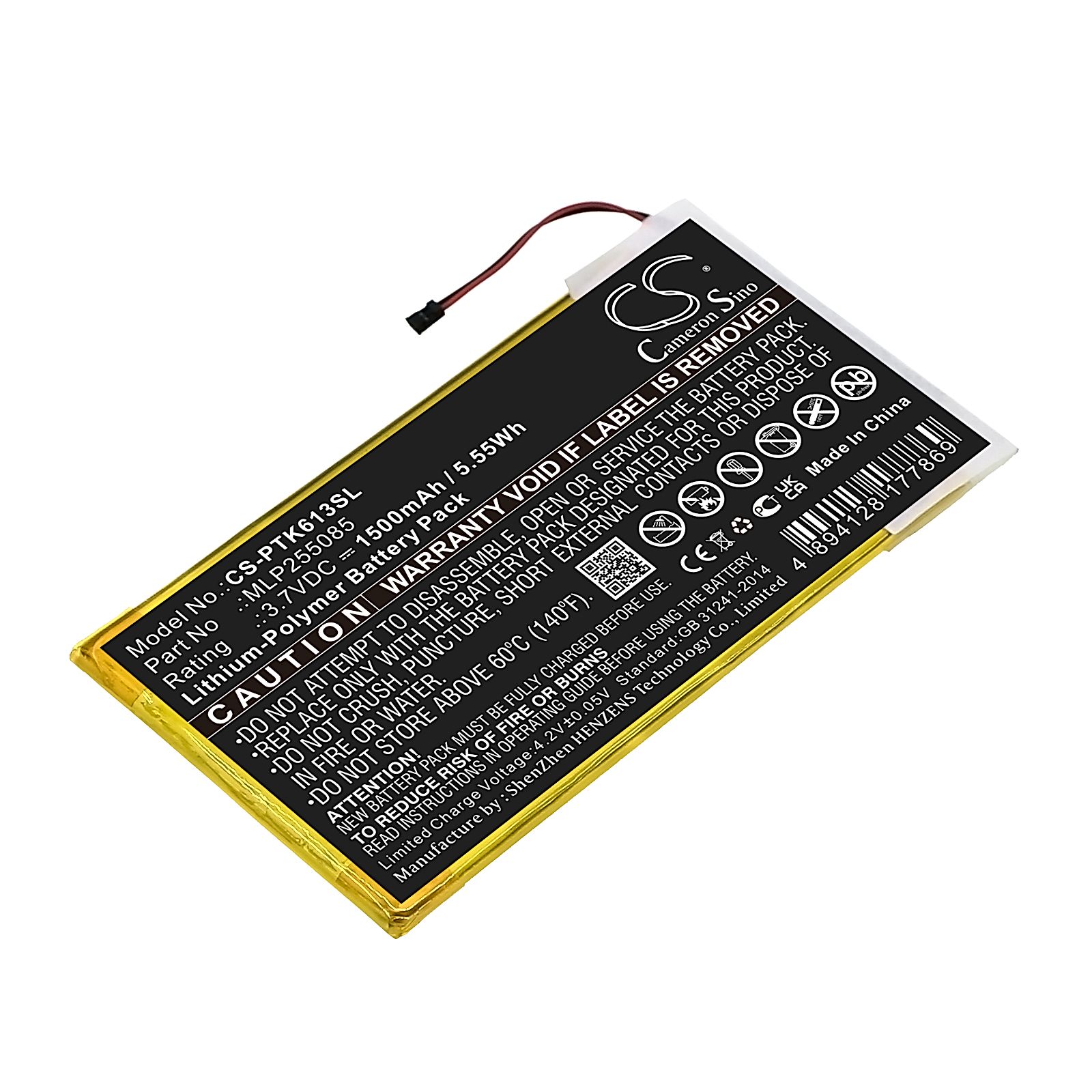 Pocketbook 611 Basic Battery Replacement