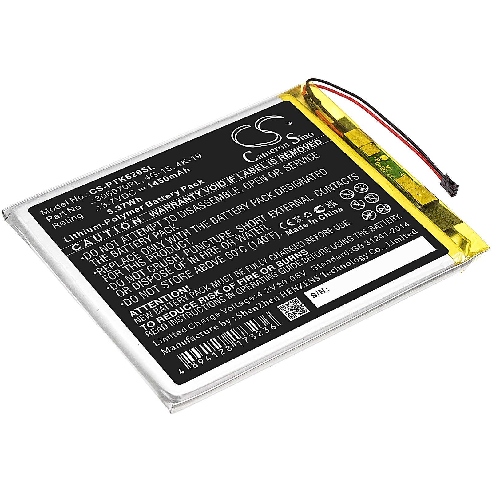 Pocketbook 626 Battery Replacement