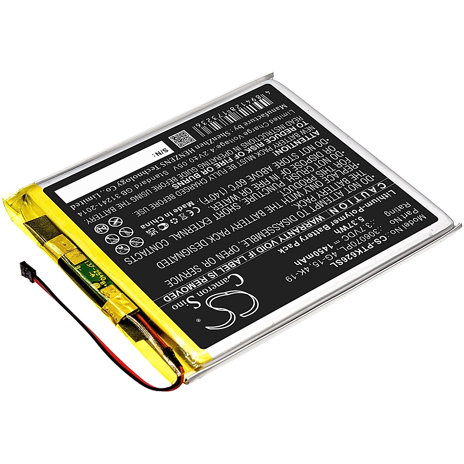 card