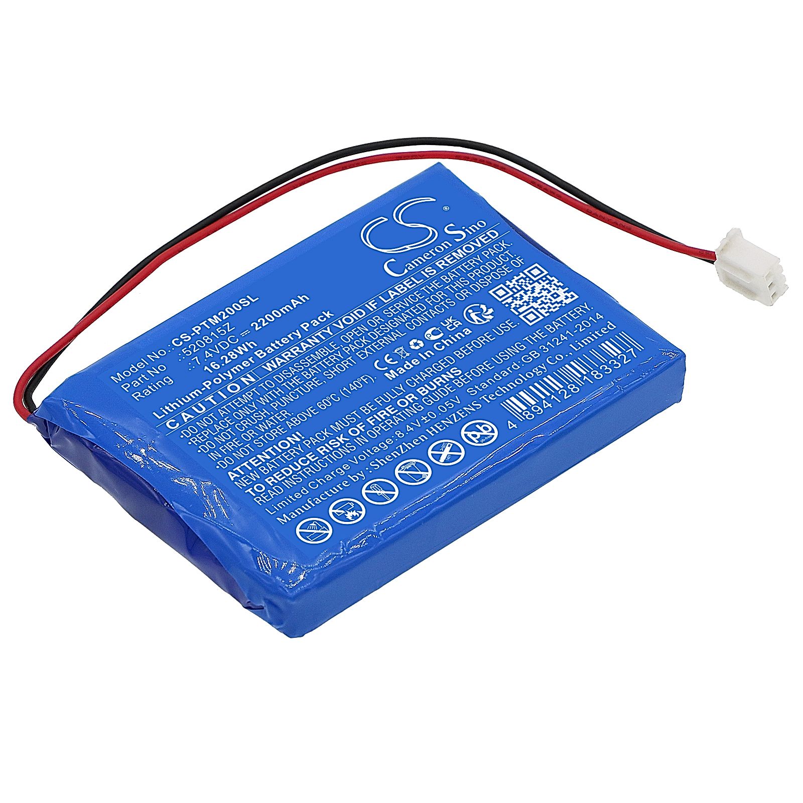 Pentair Mobiltouch 2 Battery Replacement