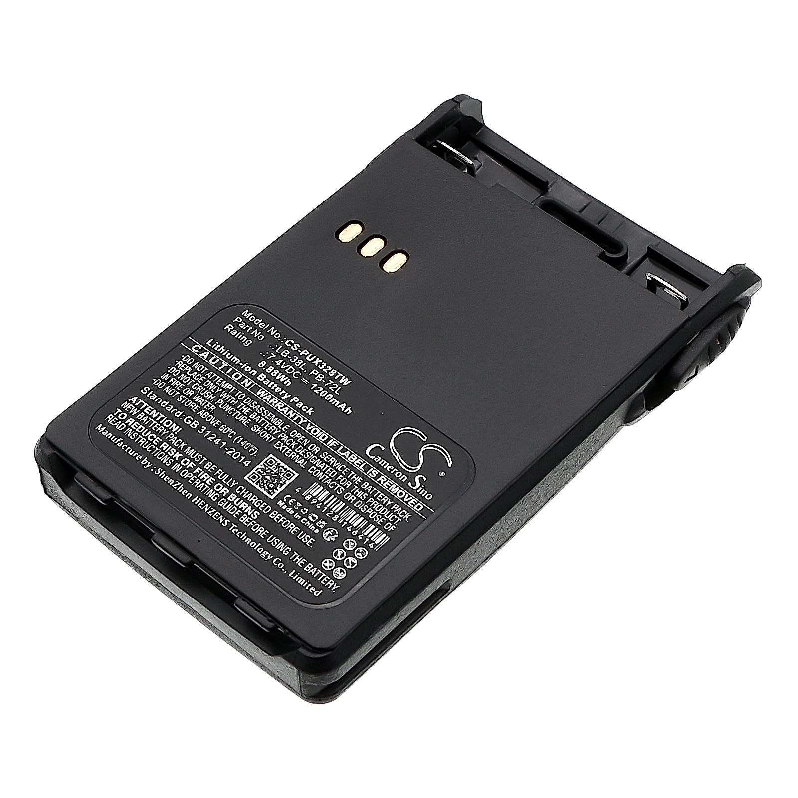 Luiton LT-3268 Battery Replacement