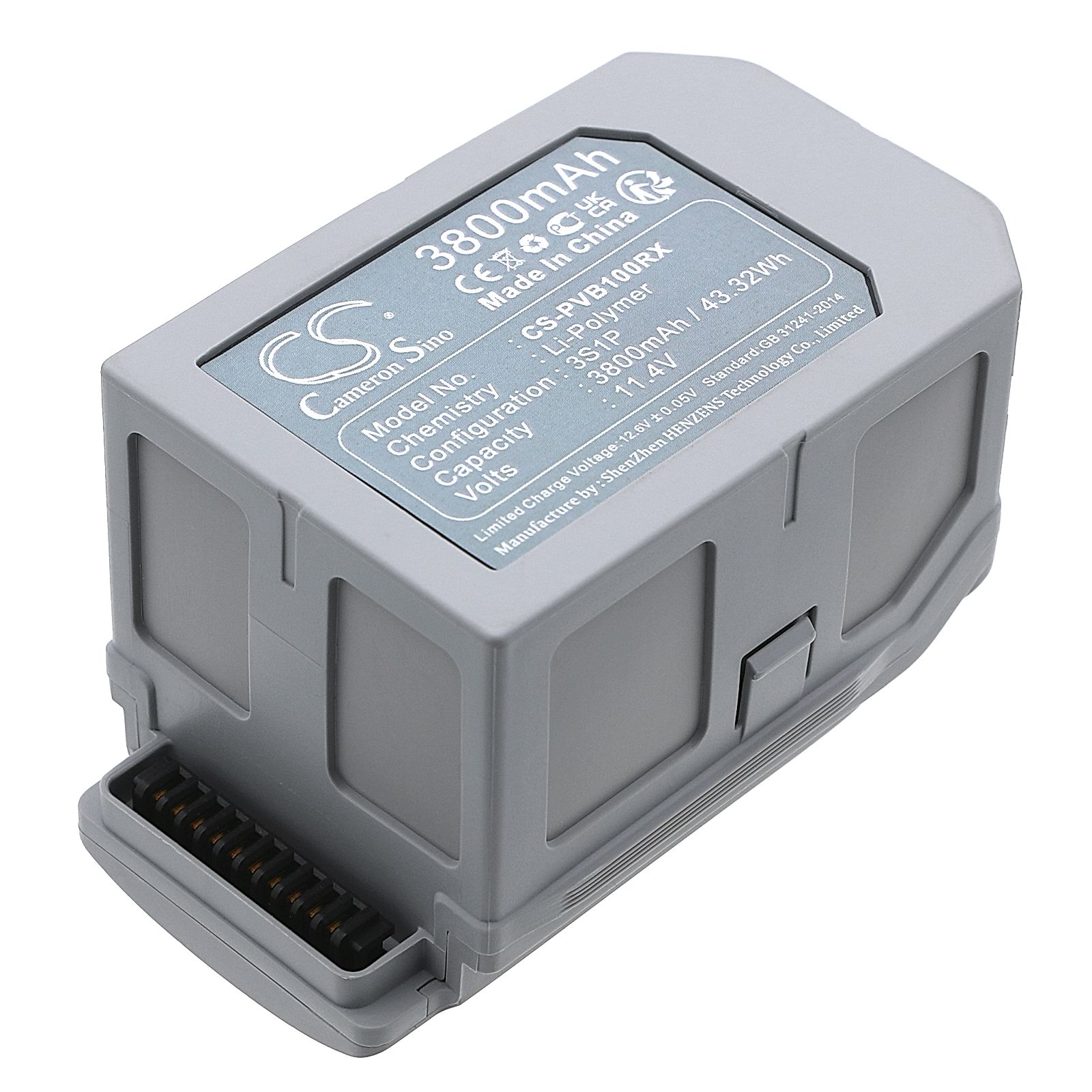 PowerVision PowerEgg X Battery Replacement