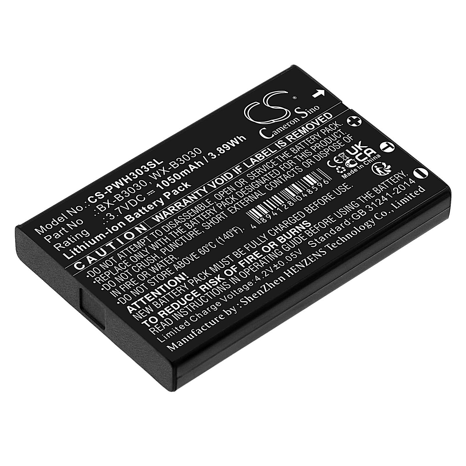 Listen Technologies M1 Battery Replacement