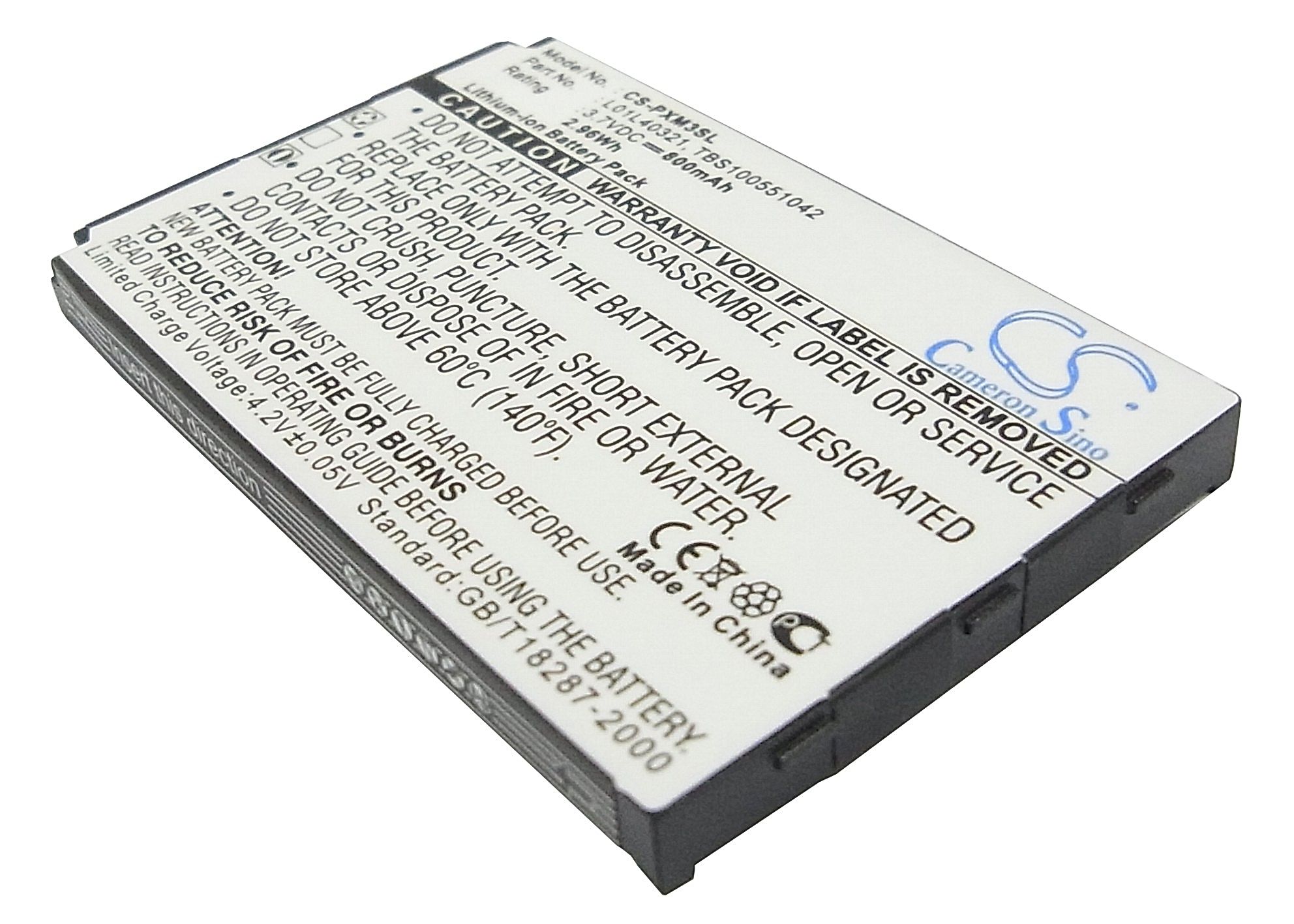 Sirius GEX-XMP3 Battery Replacement