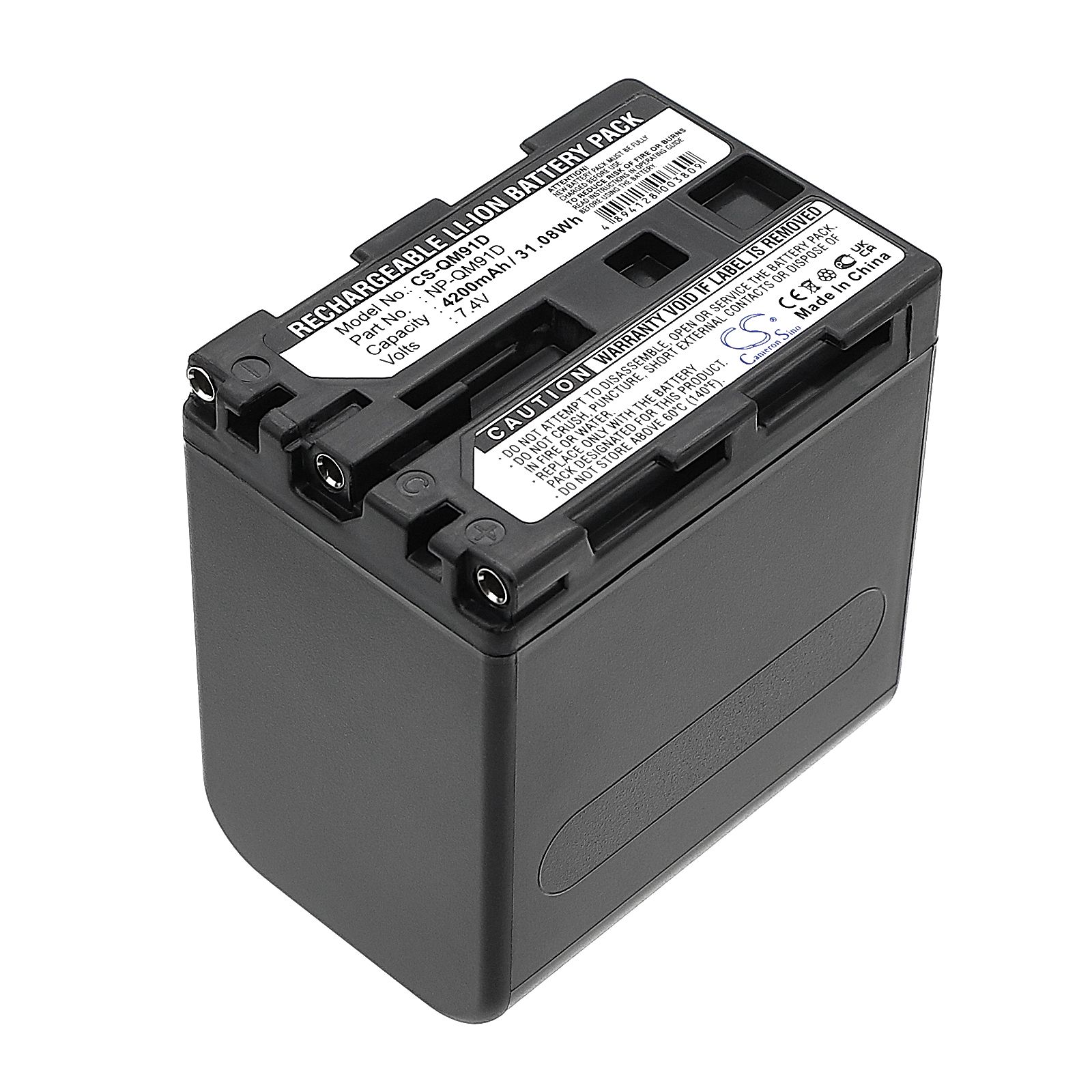 Sony DCR-DVD101 Battery Replacement