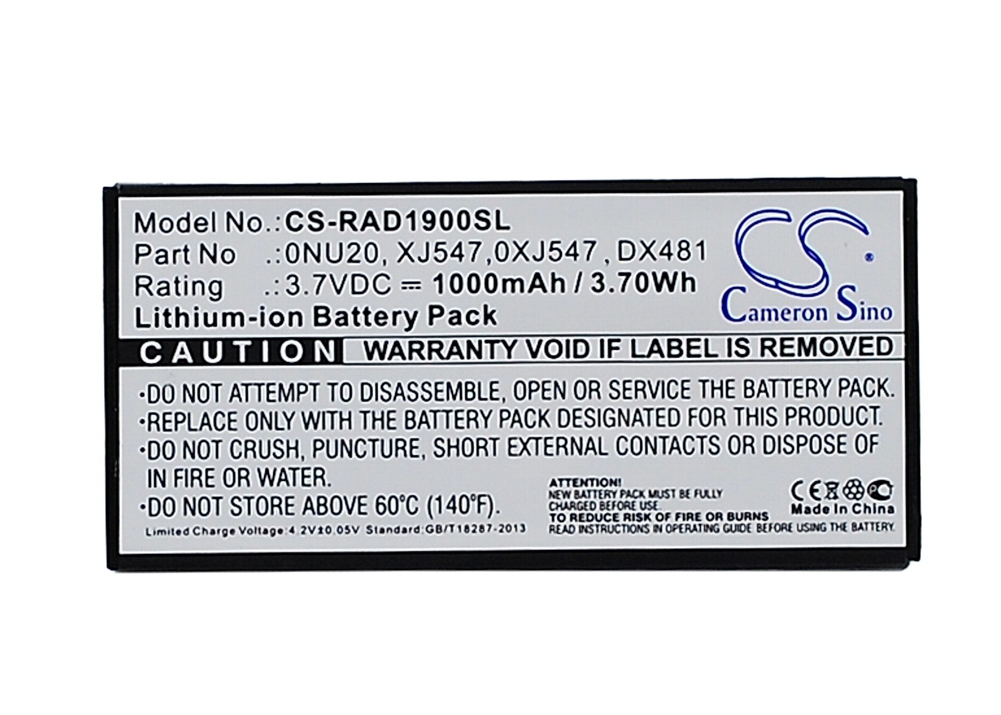 Dell PowerEdge 1900 Battery Replacement