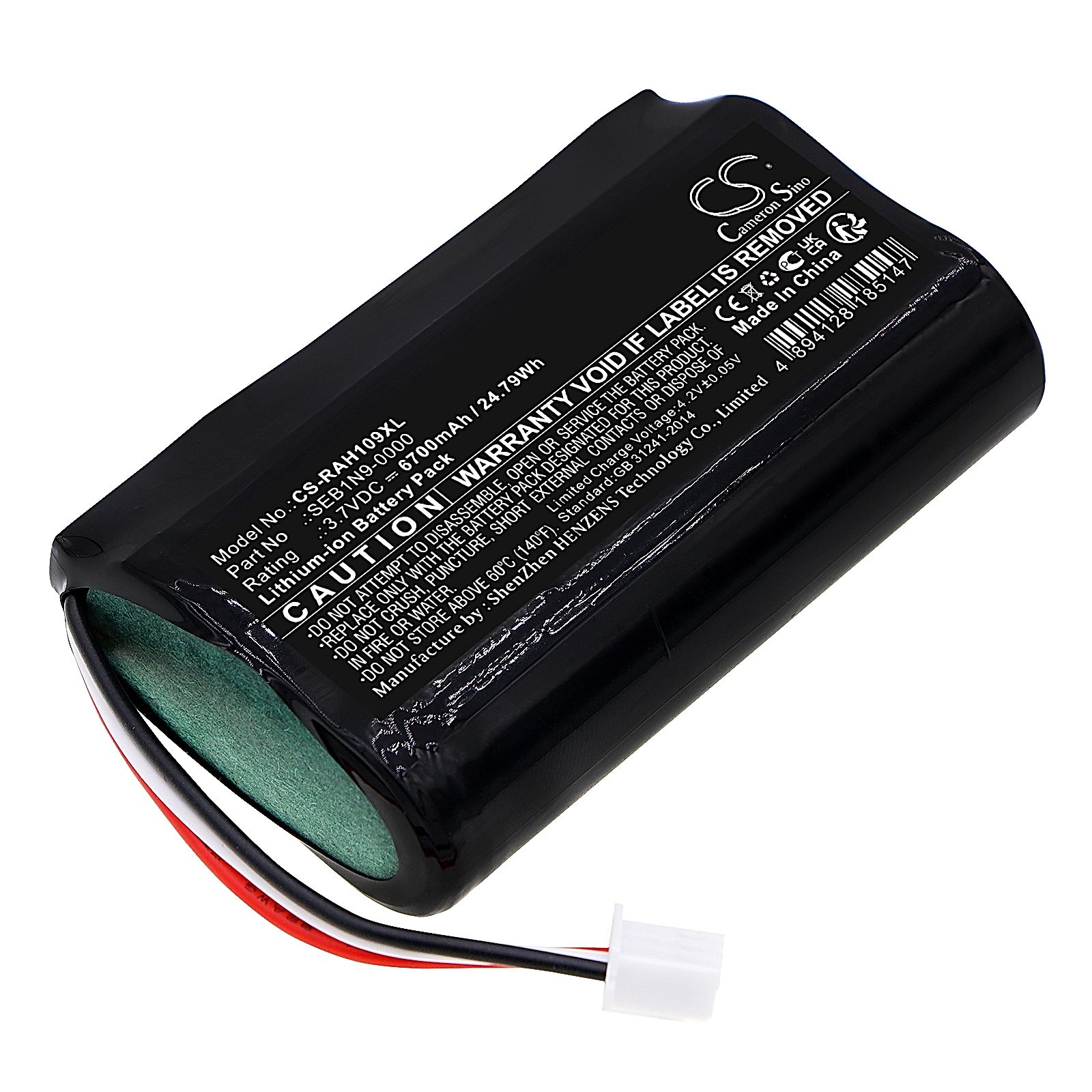 Ring Alarm Home Base Station Battery Replacement