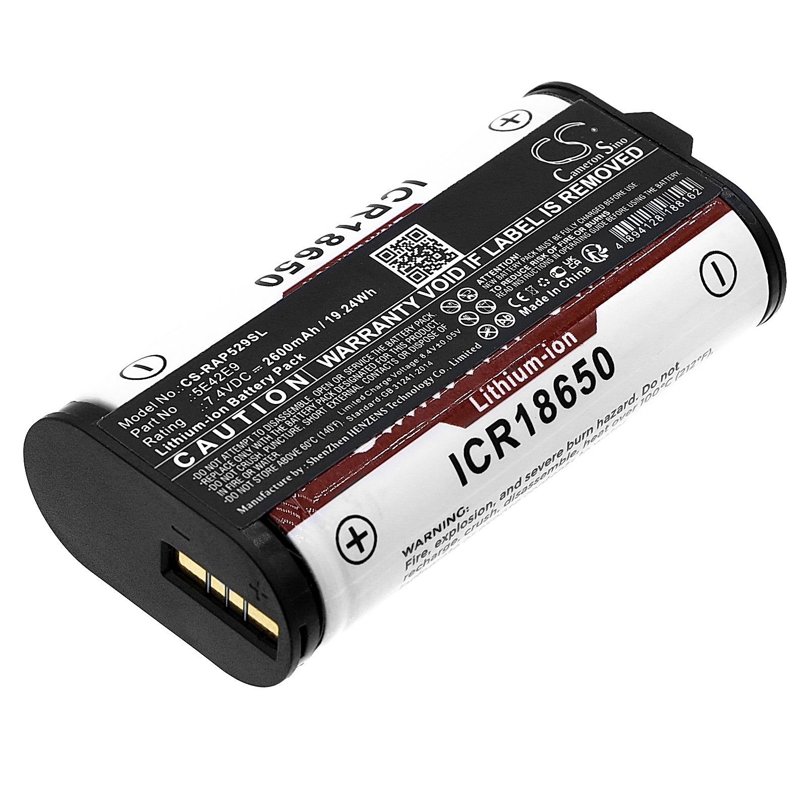 Ring Alarm Home Base Pro Station Battery Replacement