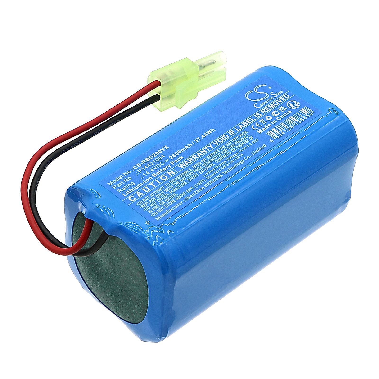 Sauber LX9 Battery Replacement