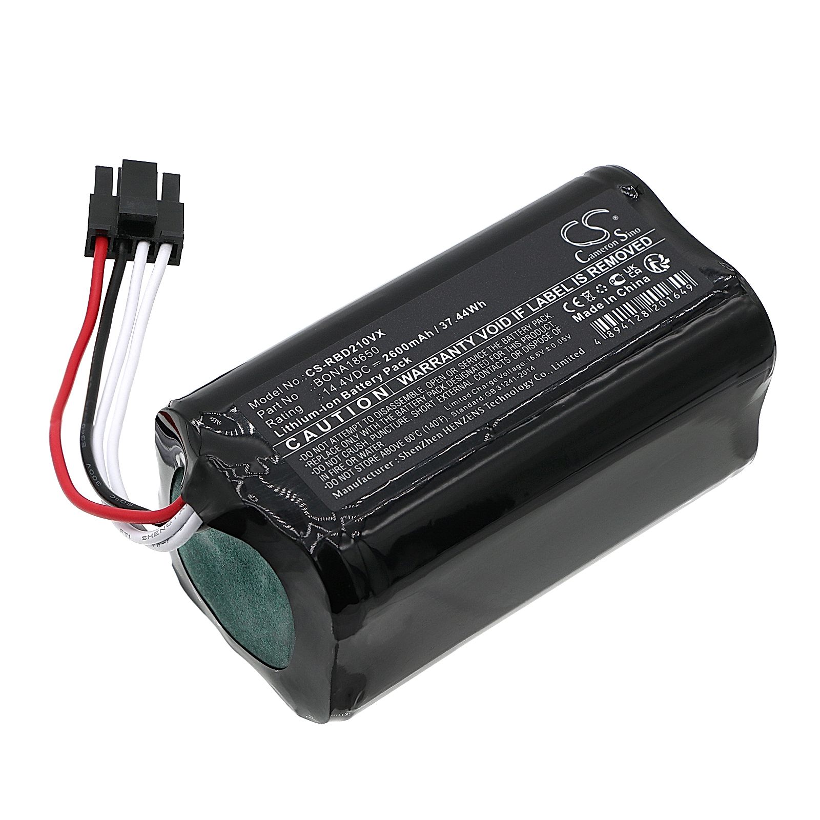 RobZone Duoro Xcontrol 2 Battery Replacement