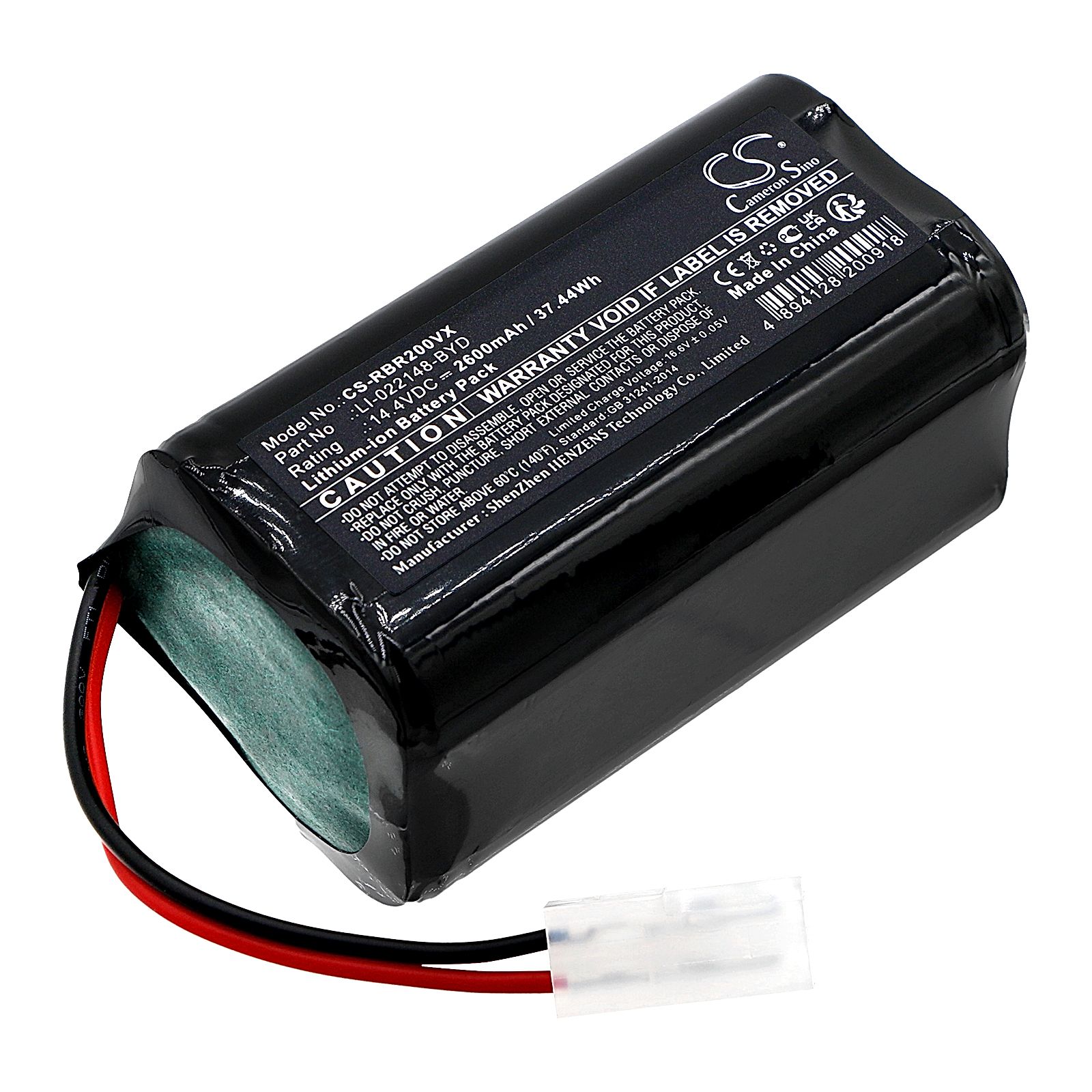 RobZone Roomy 2.0 Battery Replacement