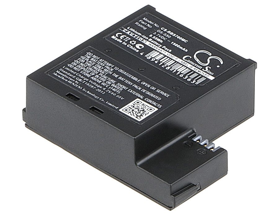 AEE S50 Battery Replacement