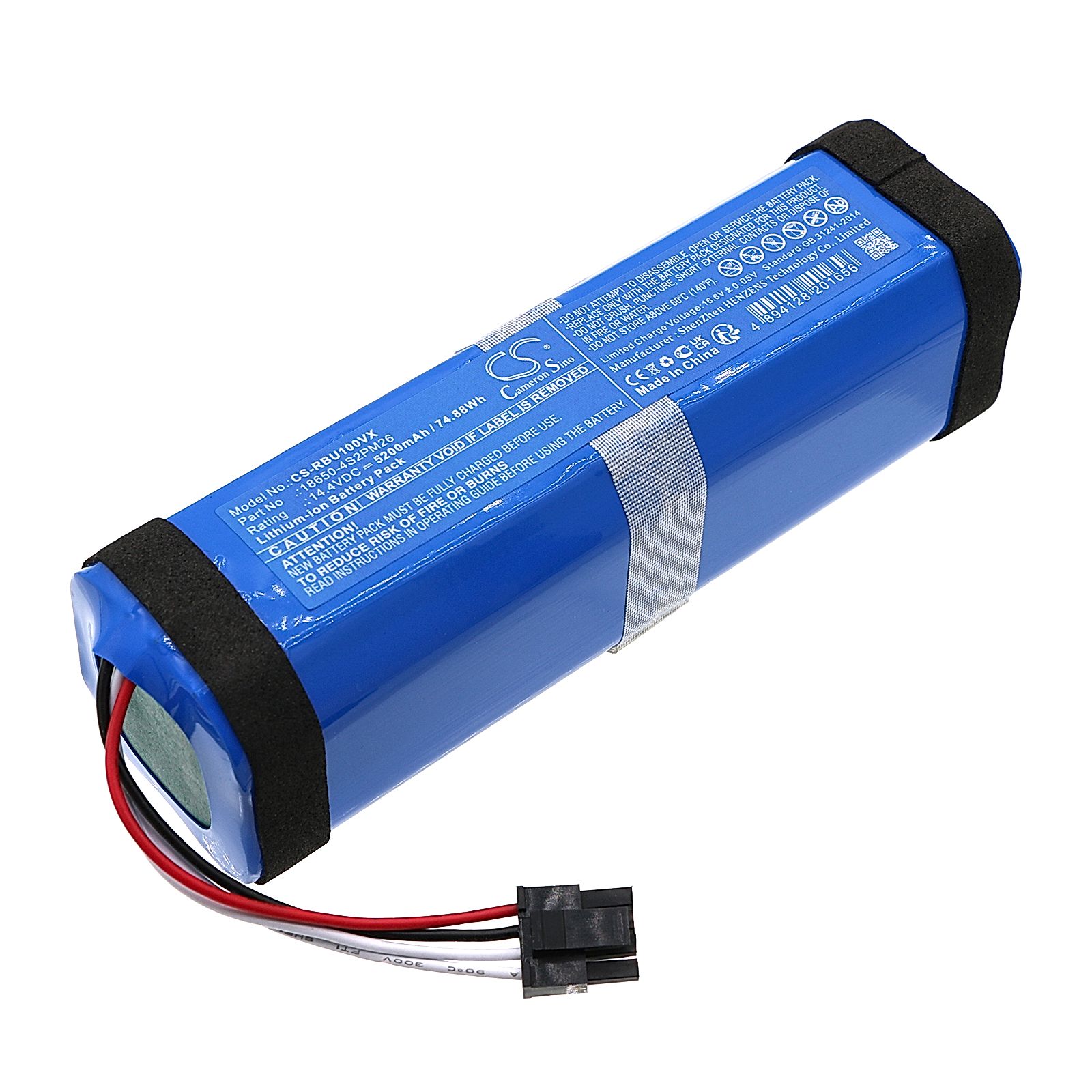 RobZone Duoro ULTIMATE-P Battery Replacement