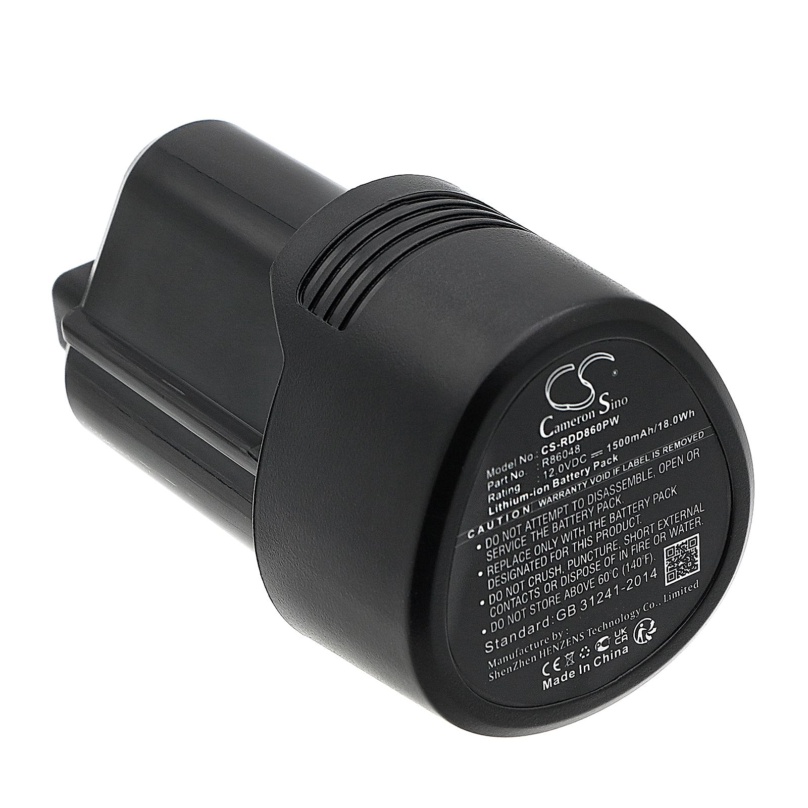 Ridgid R8223400 Battery Replacement