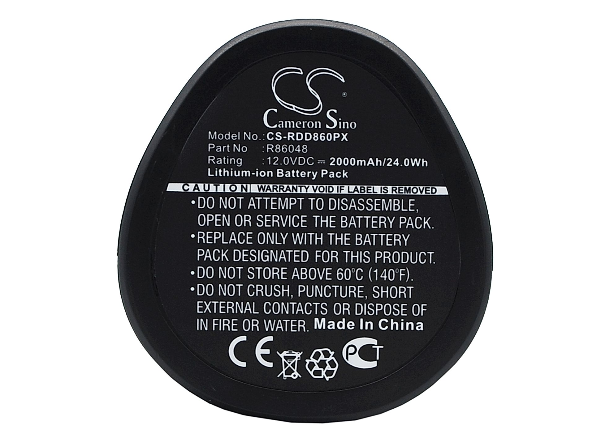 Ridgid R8223400 Battery Replacement