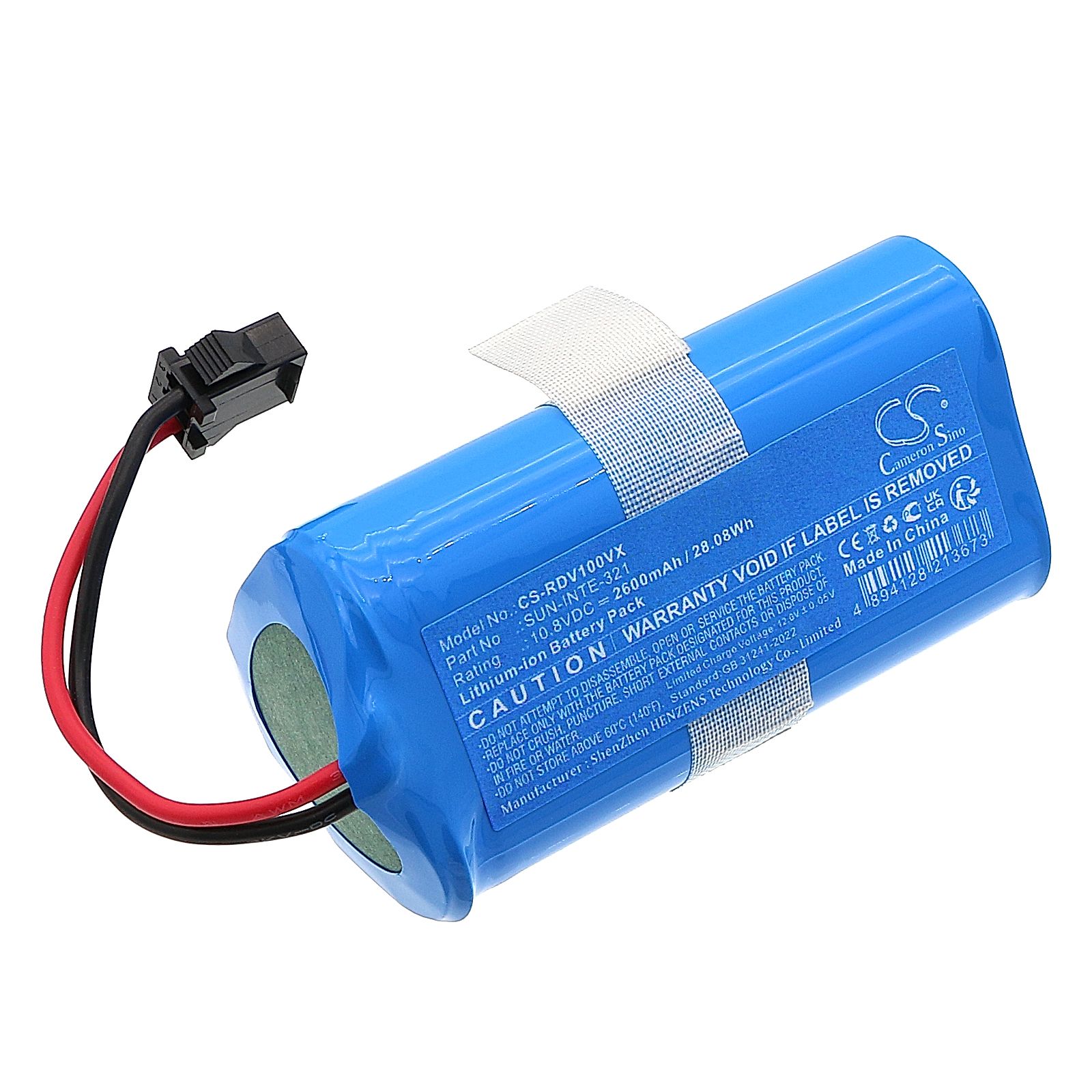 Redmond RV-R100 Battery Replacement