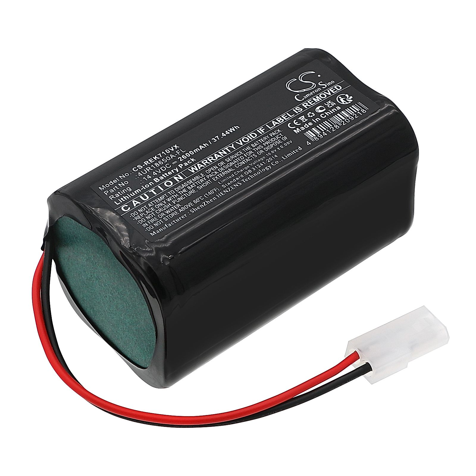 Greenworks GRV-1010 Battery Replacement