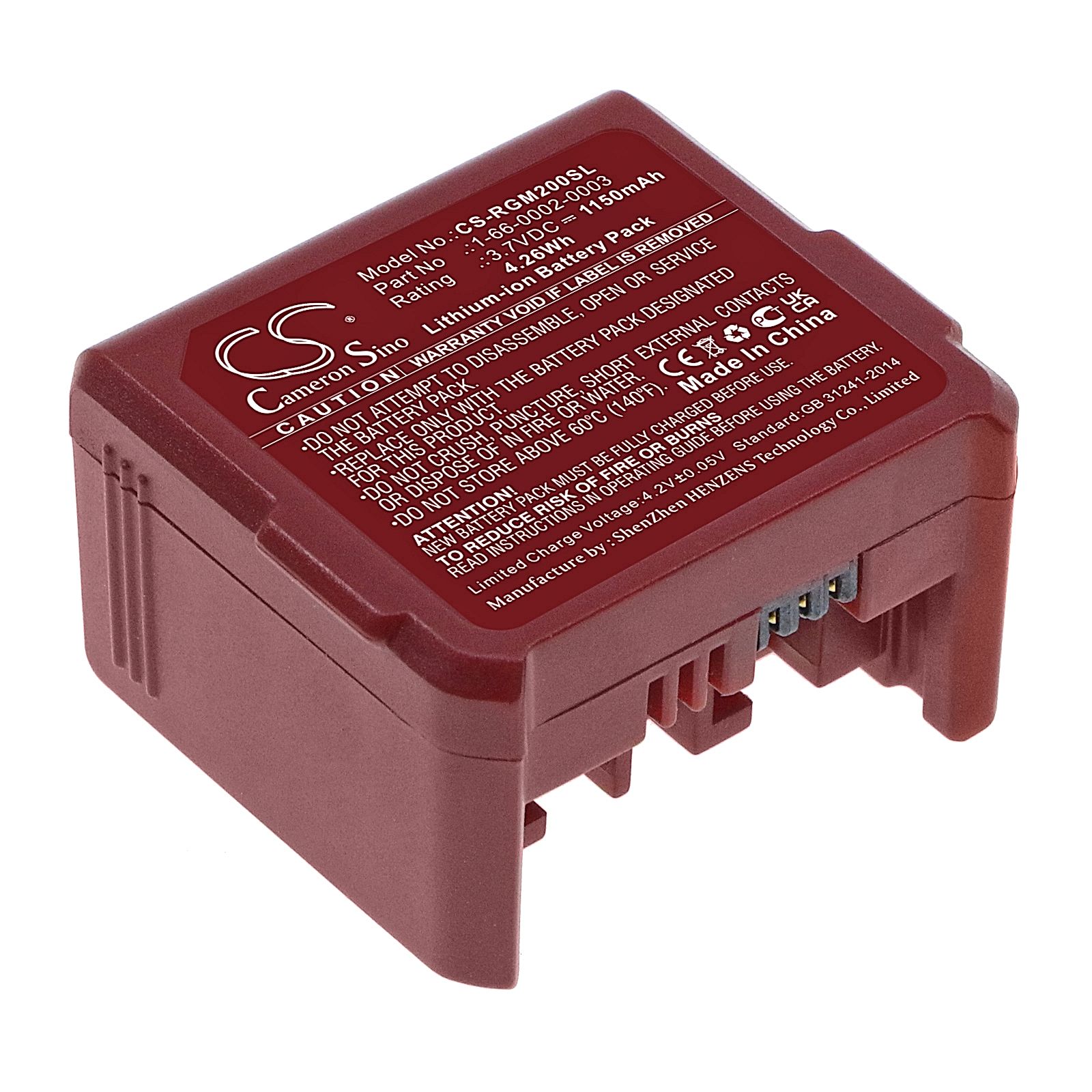 RGIS Guia RM2 Battery Replacement