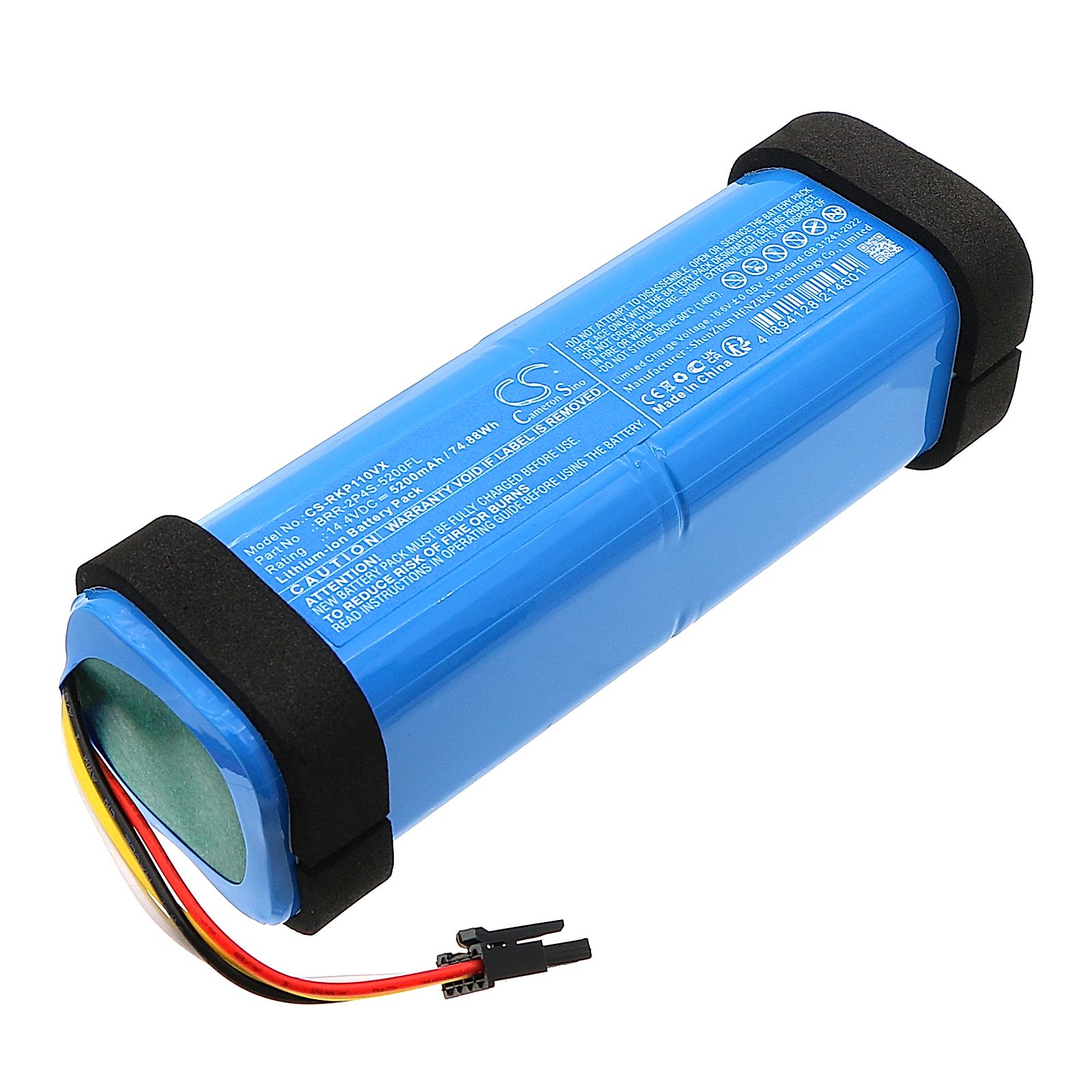 Roborock A8600RR Battery Replacement