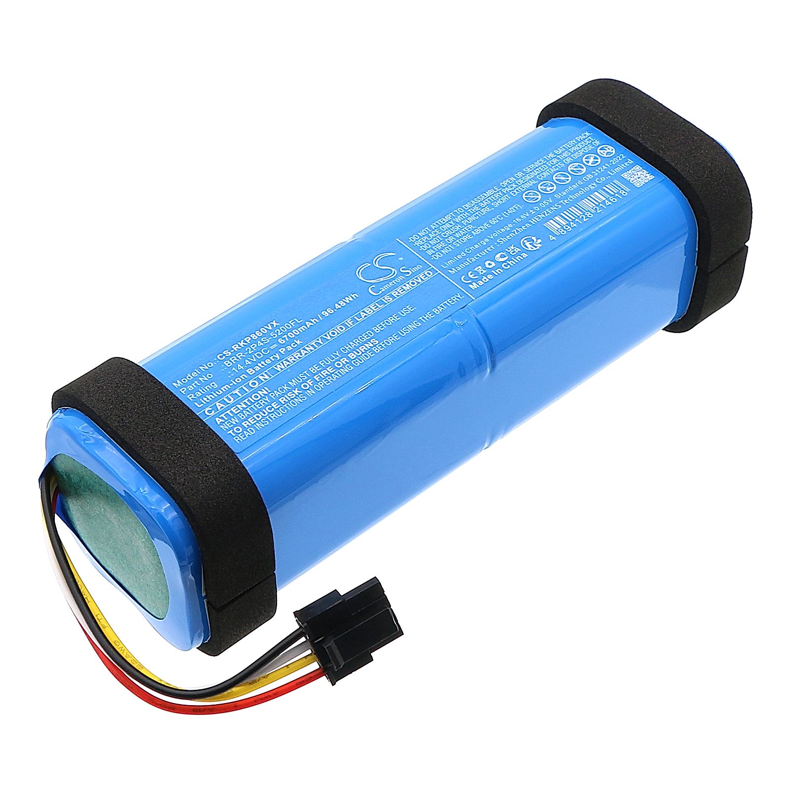 Roborock A8600RR Battery Replacement