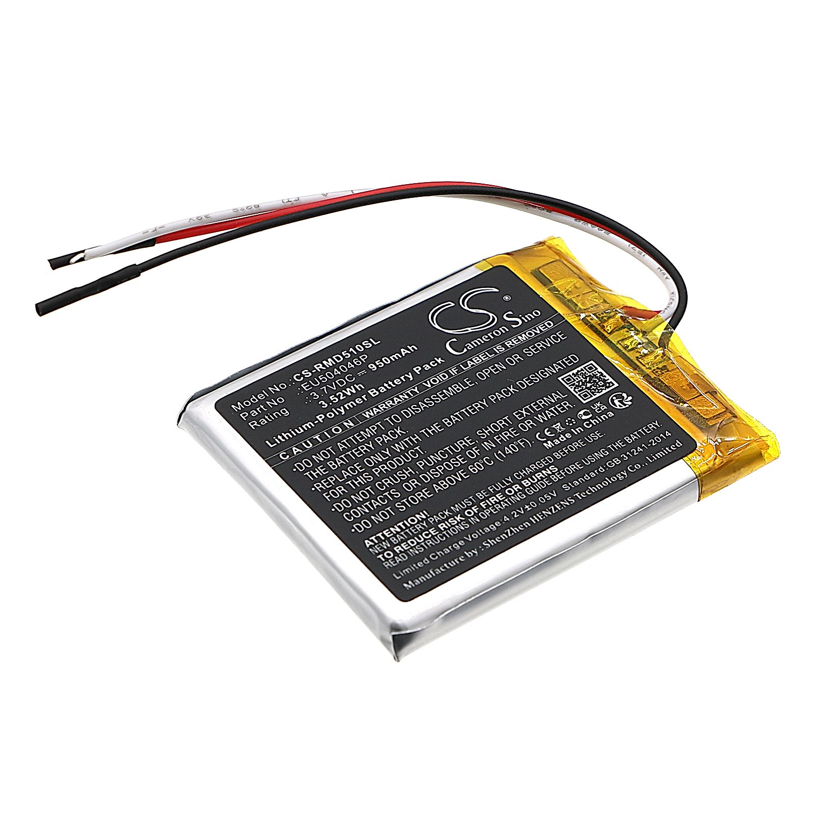 Rand McNally TND-510 Battery Replacement