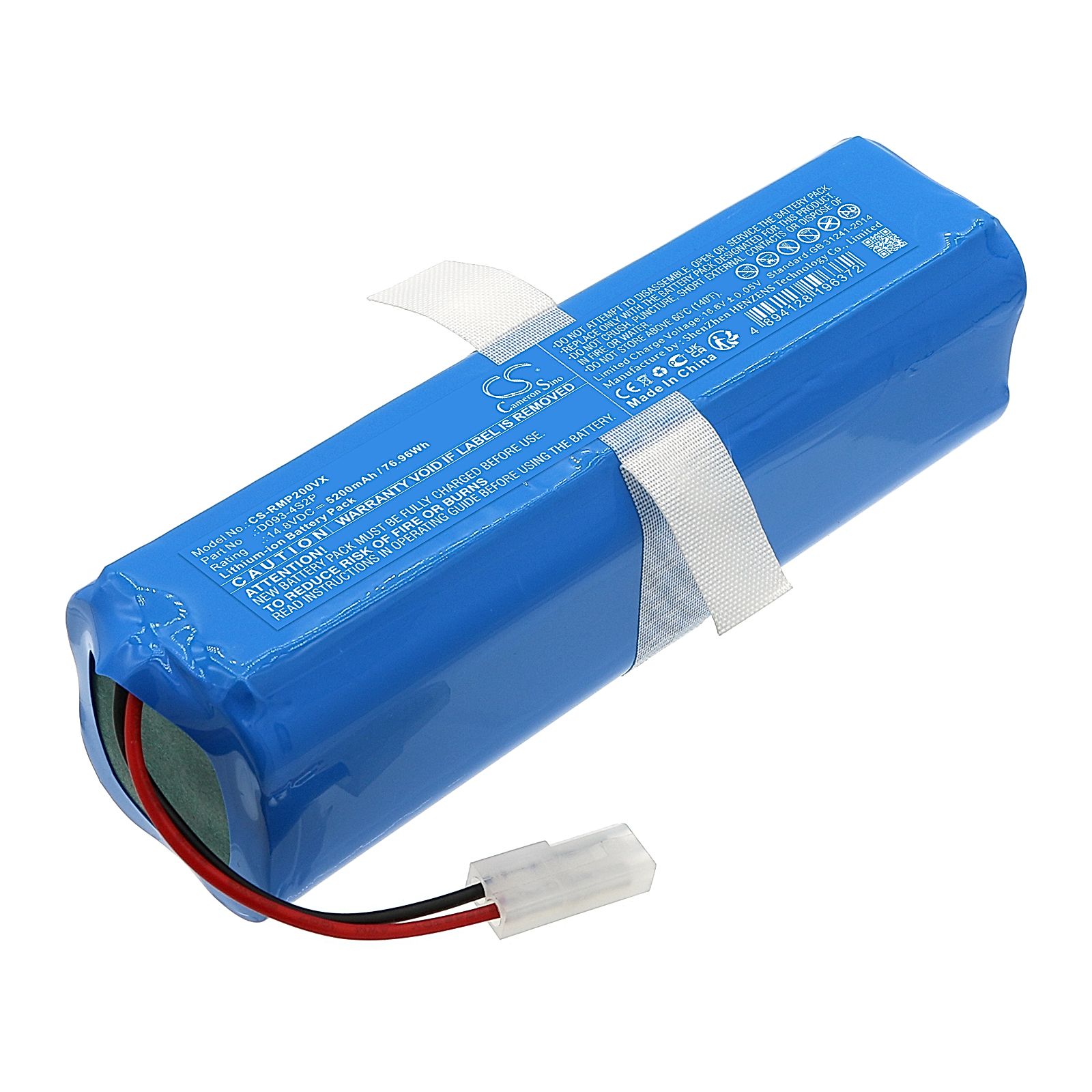 Concept VR3550 Battery Replacement