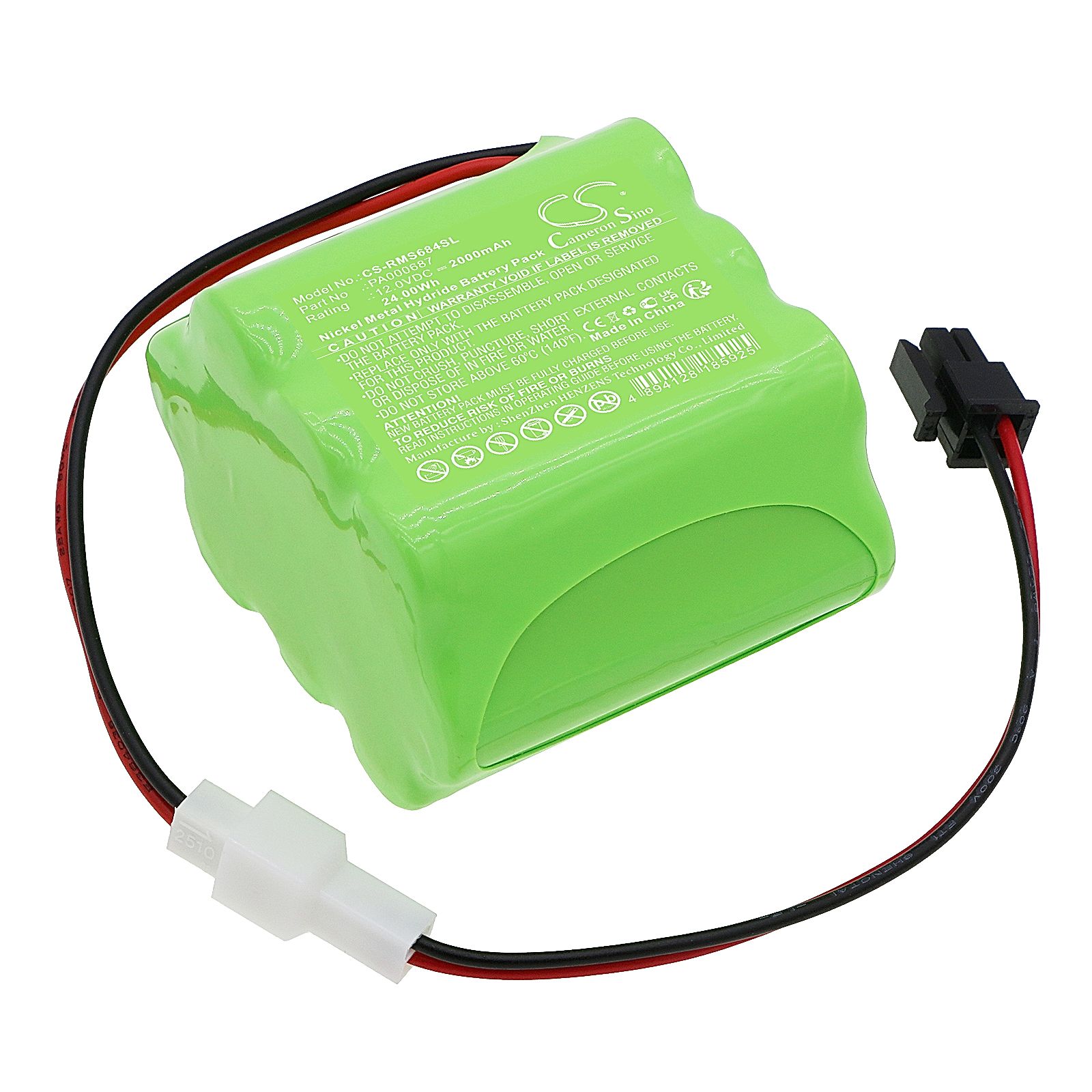 Roma Rollladen shutter Battery Replacement