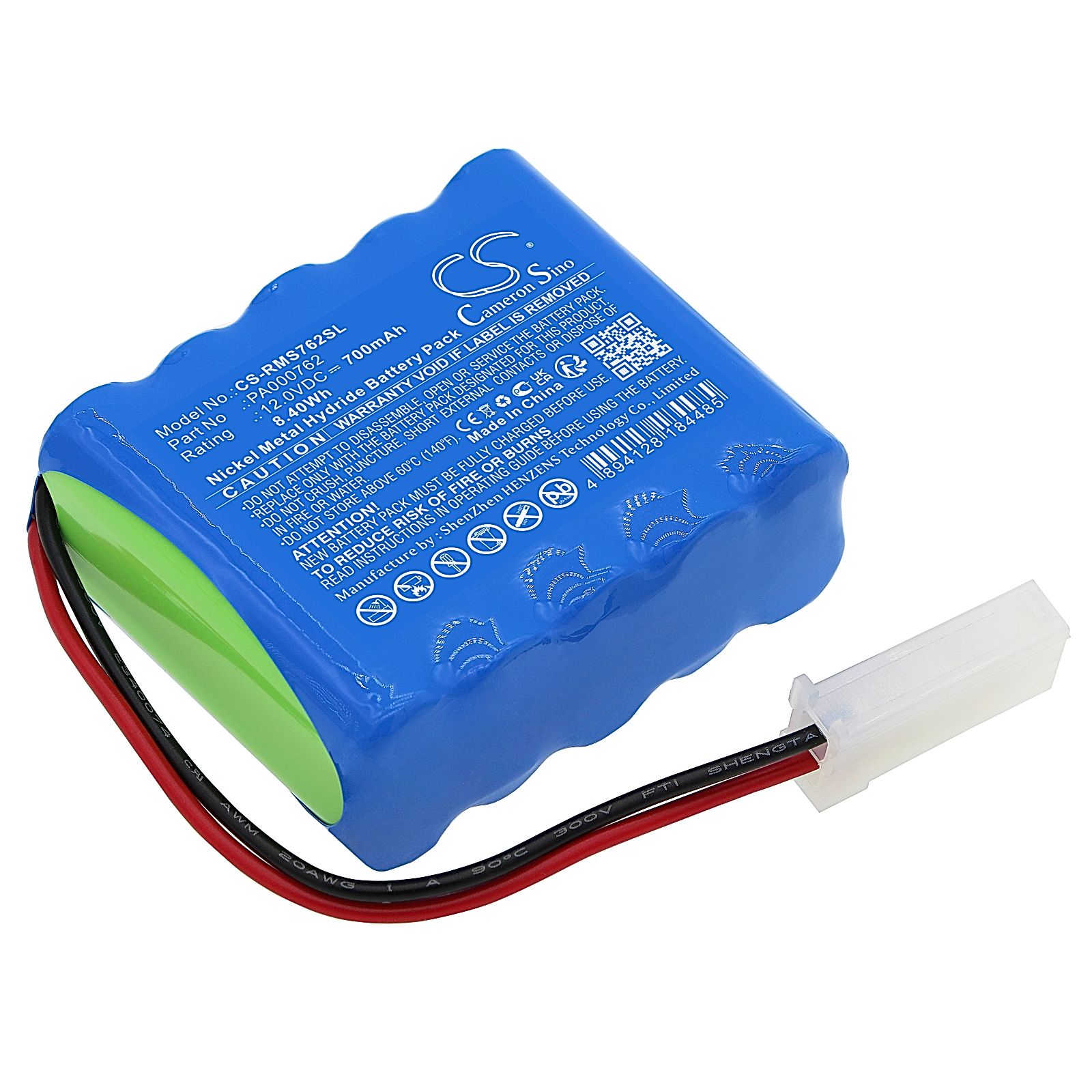 Roma Rollladen shutter 4511670 Battery Replacement