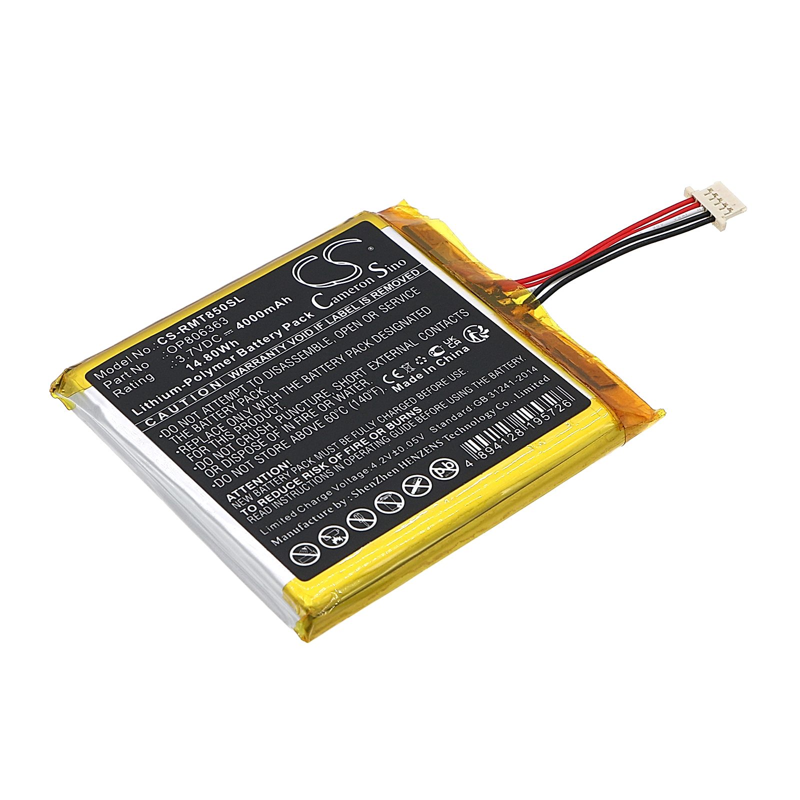 Rand McNally TND-T85 Battery Replacement