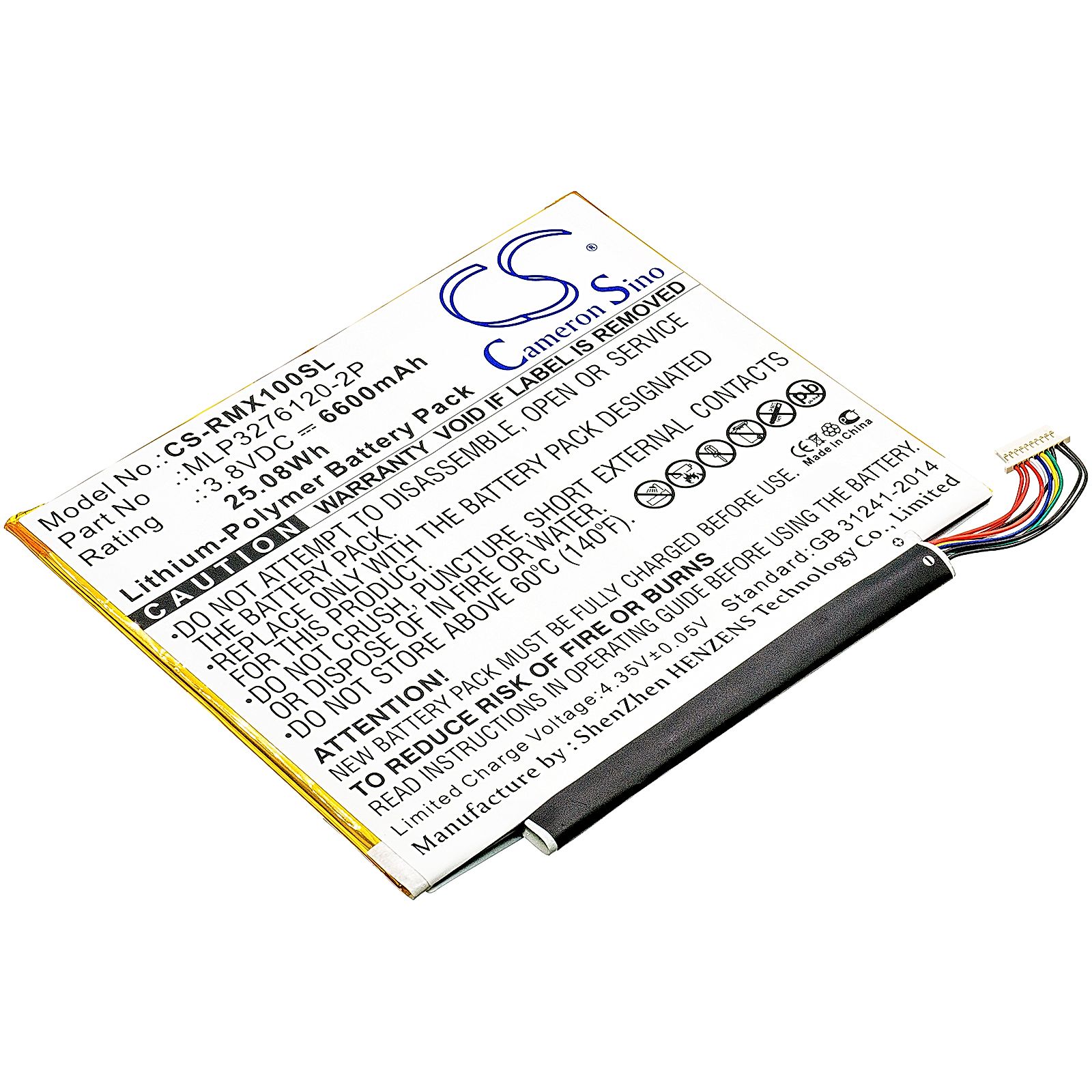 Verizon Ellipsis 10 Battery Replacement