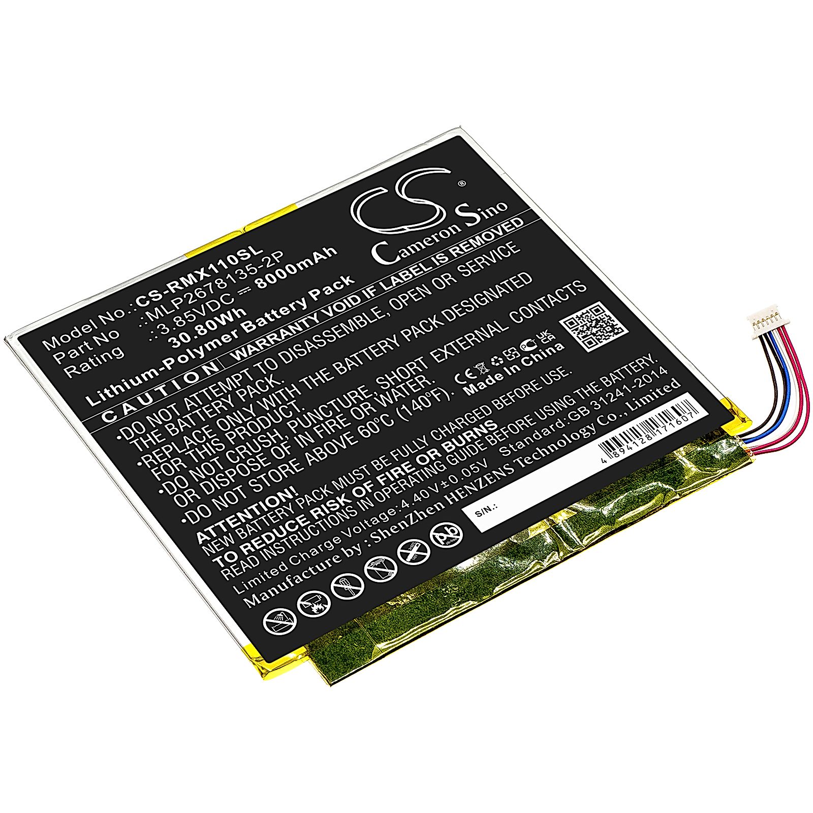 Verizon Ellipsis 10 HD Battery Replacement