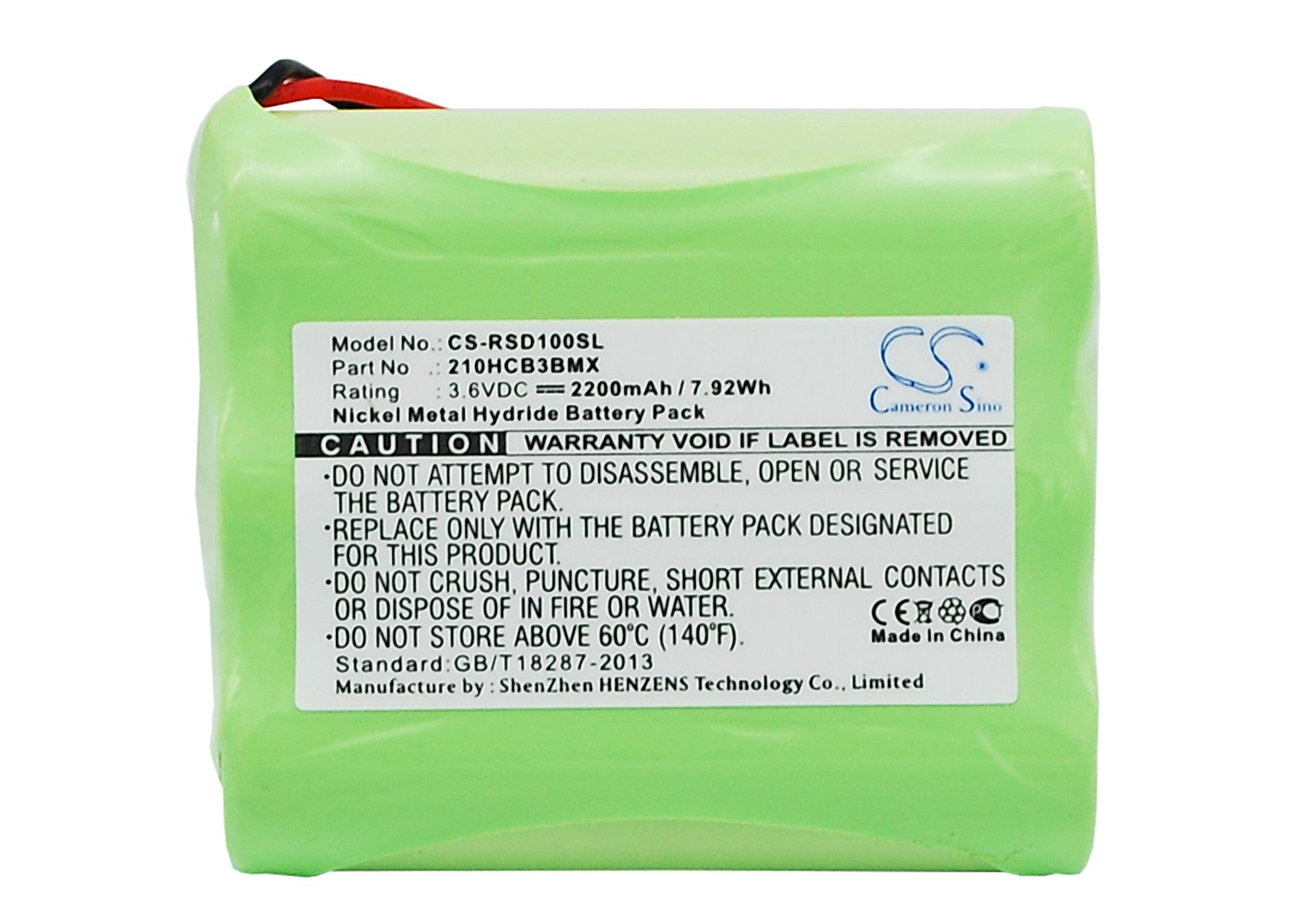 Roberts Sports Dab1 Battery Replacement