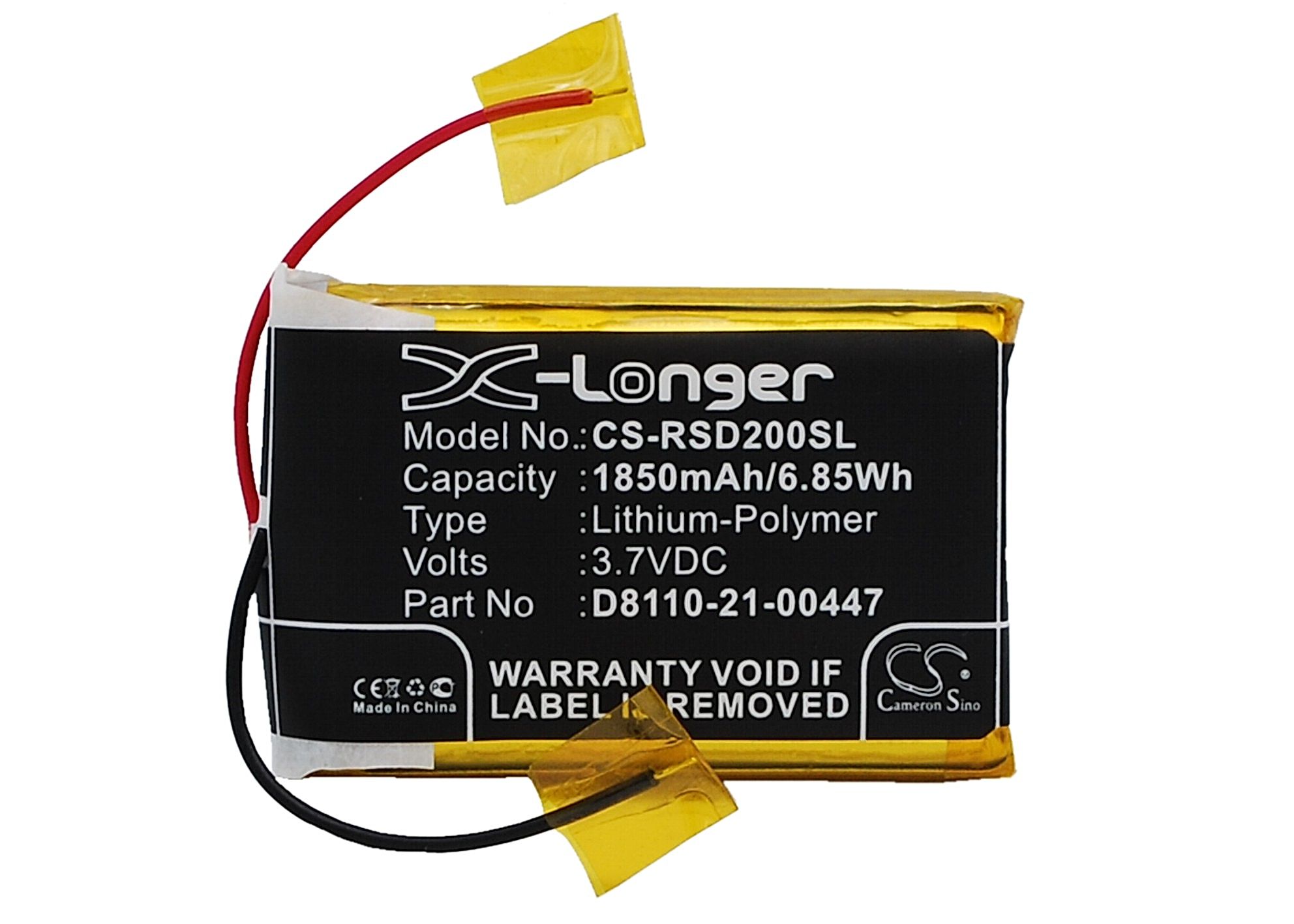 Roberts Sports Dab2 Battery Replacement