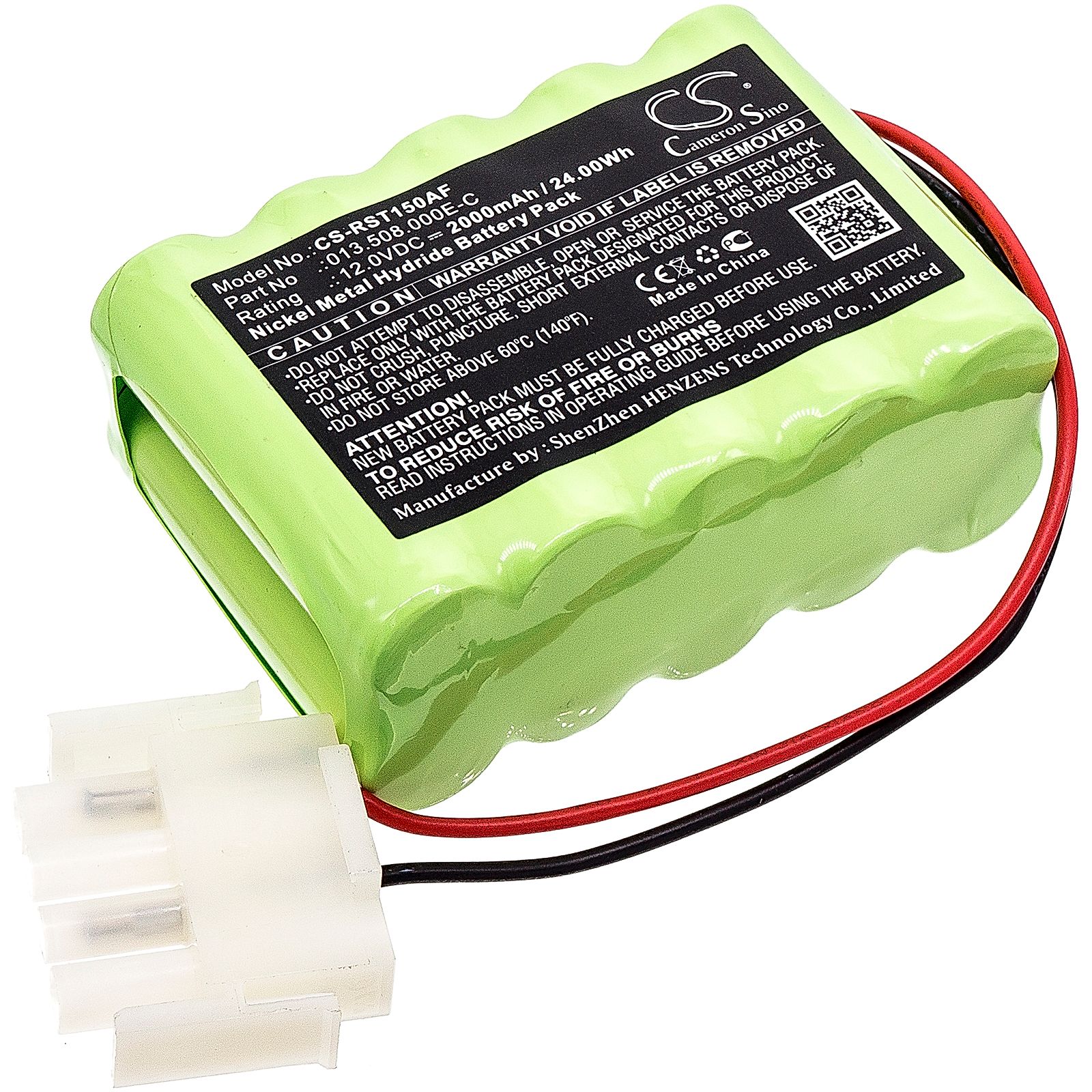 Record STA15 Battery Replacement