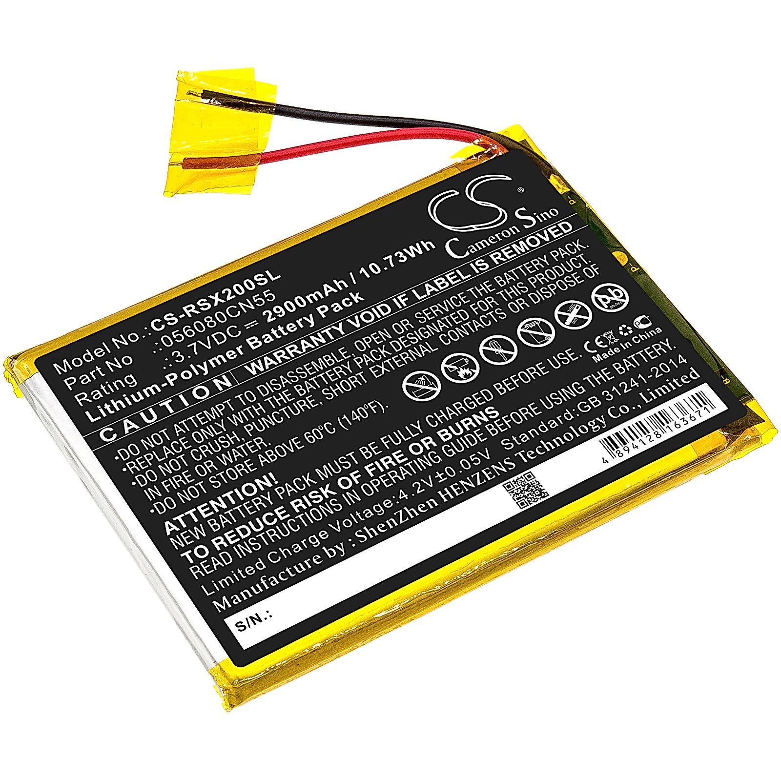 Oregon Scientific Meep Battery Replacement