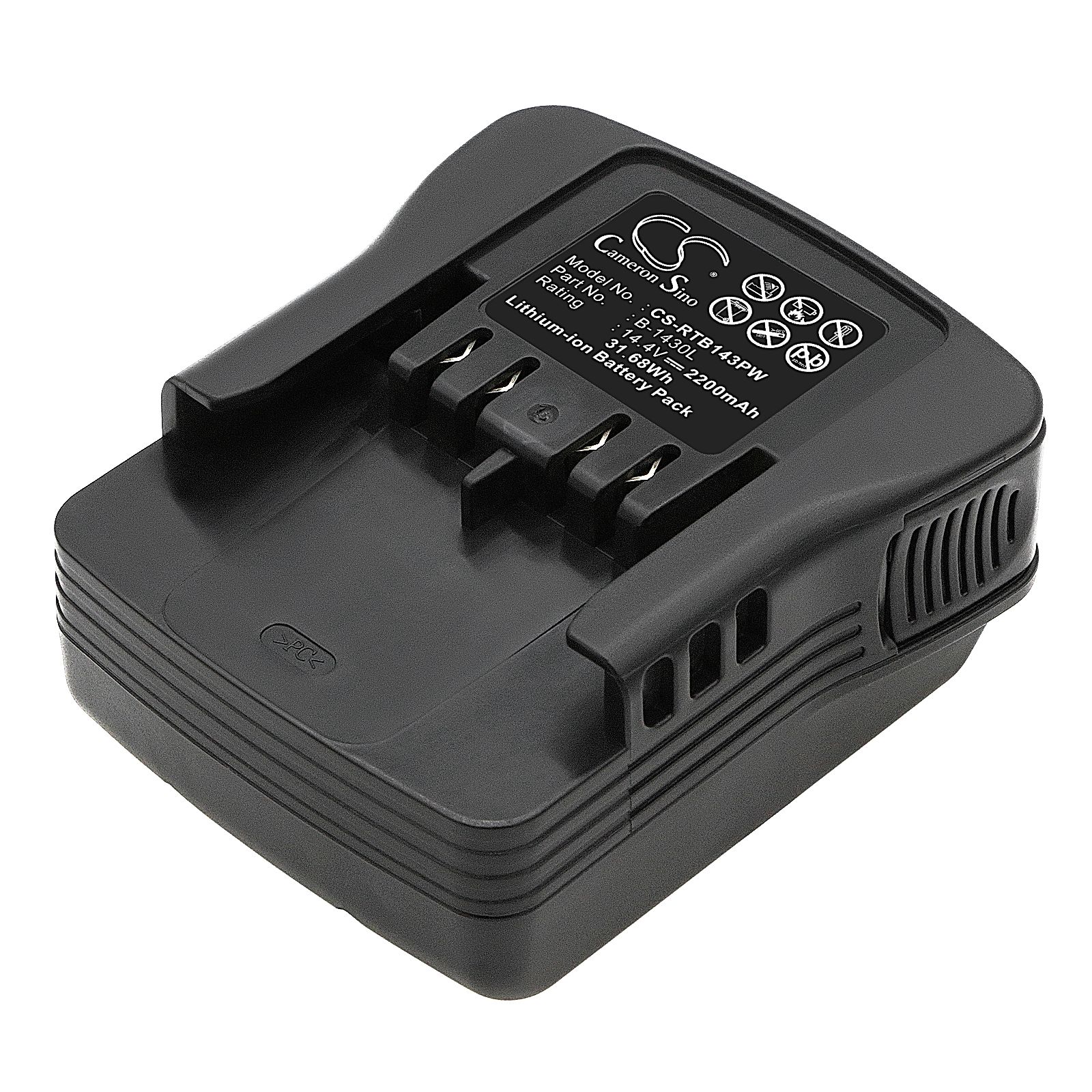 Ryobi BIW-1465 Battery Replacement