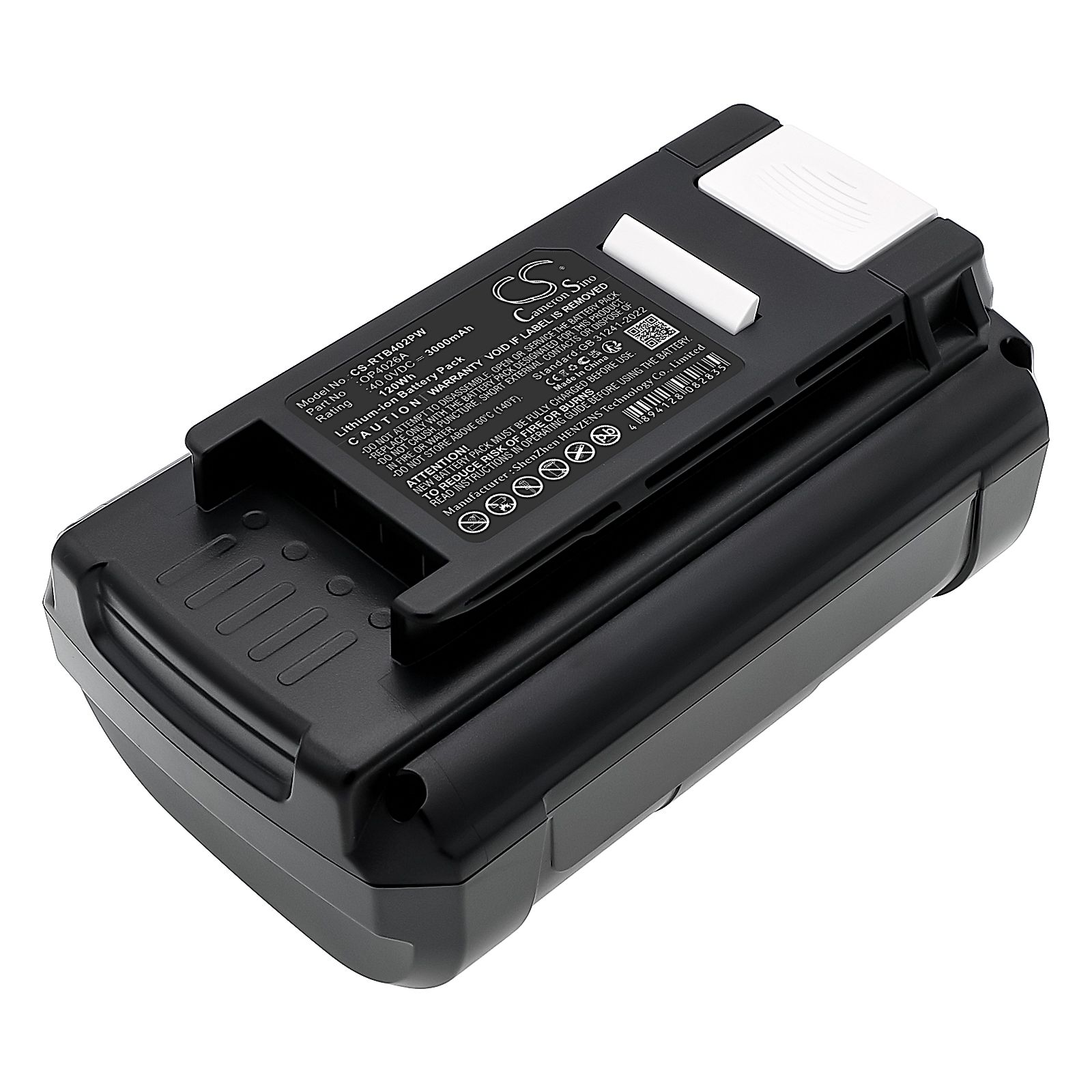 Ryobi RY40210 Battery Replacement